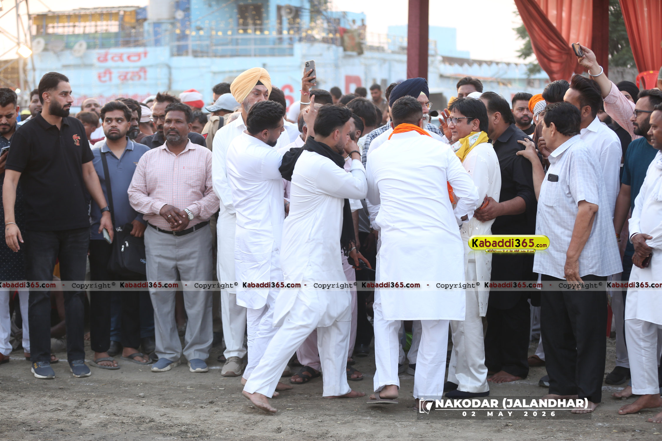 event image