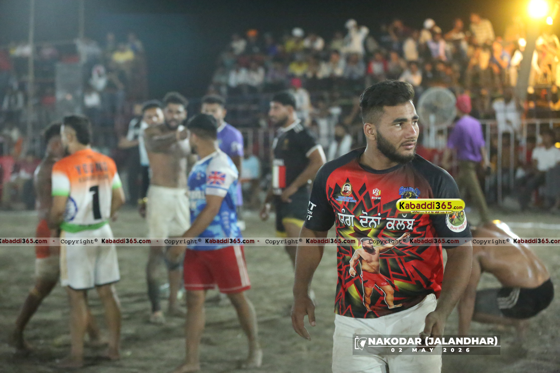 event image
