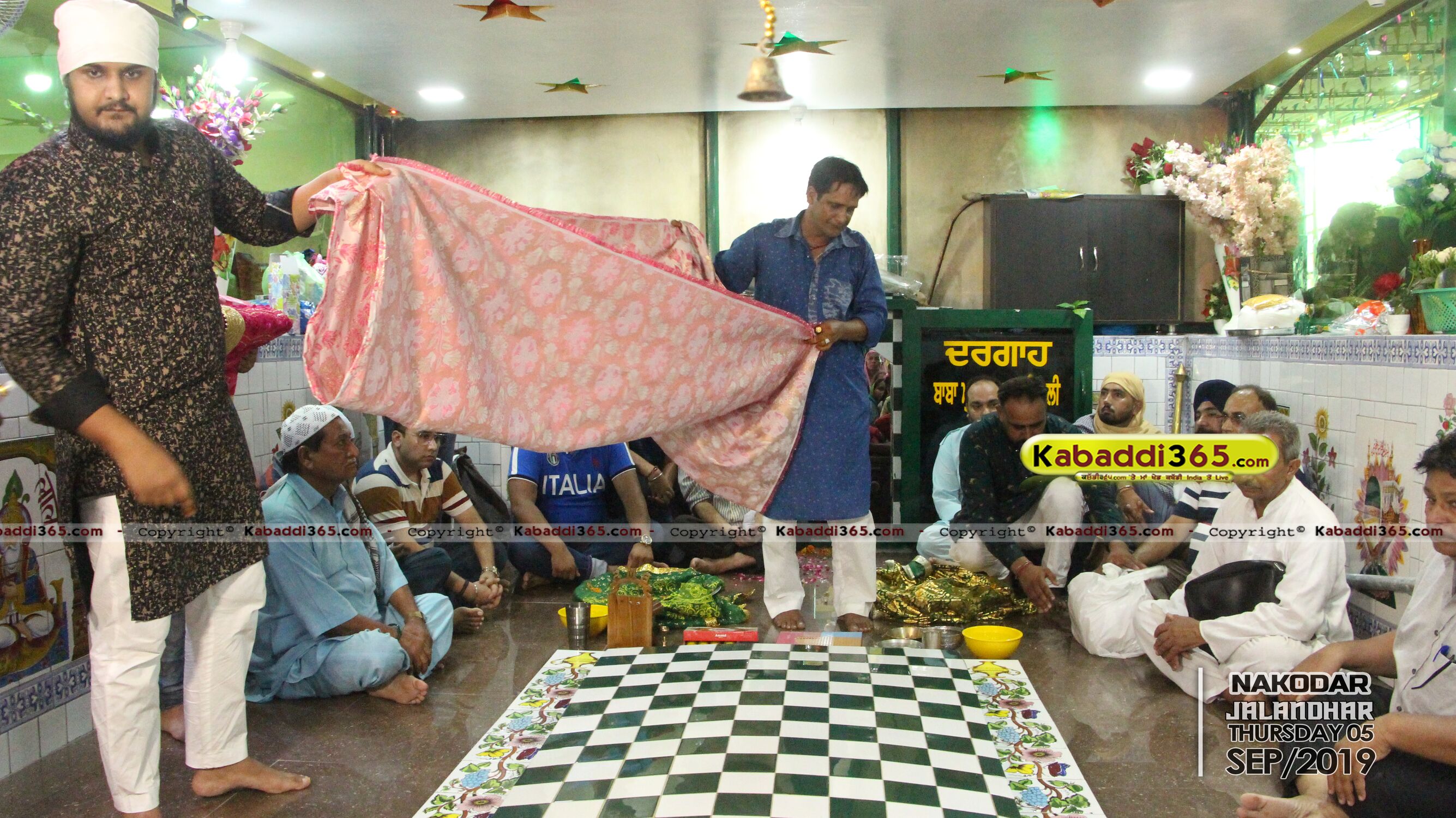 event image