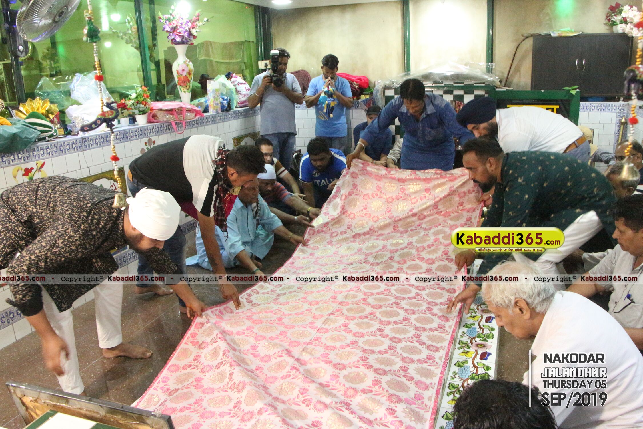 event image