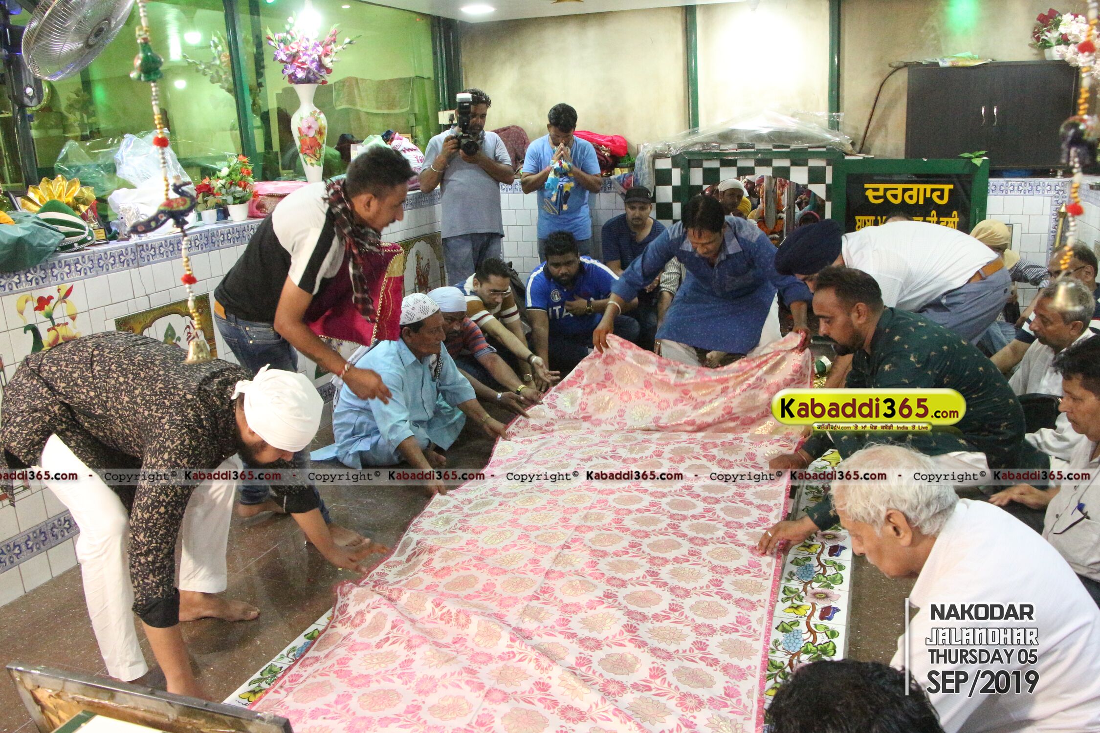 event image