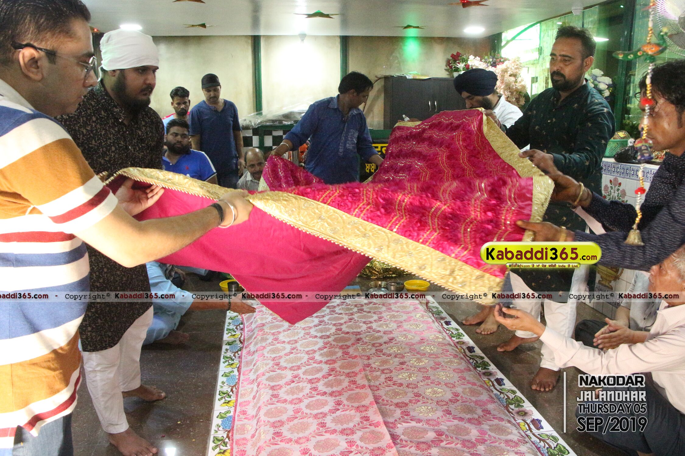 event image