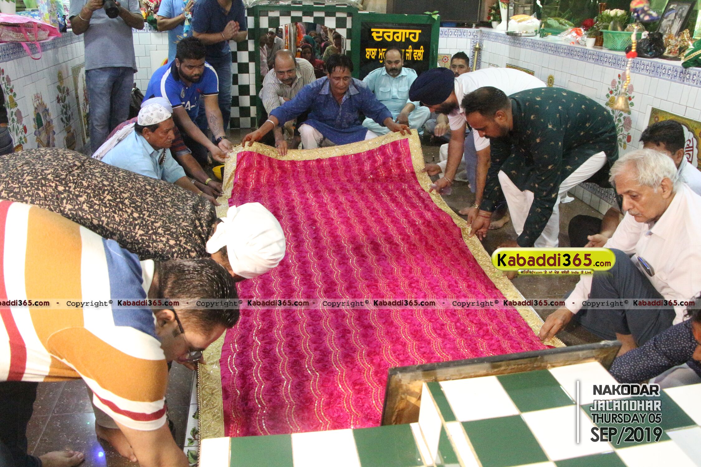 event image