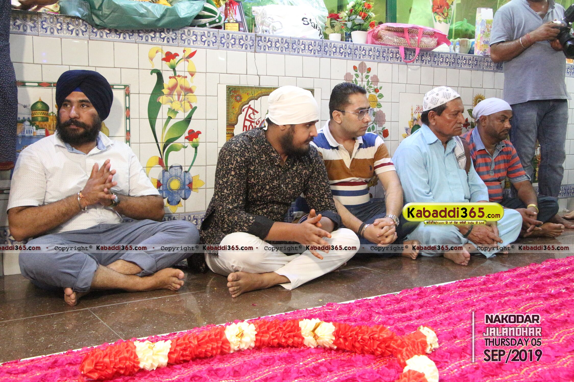 event image