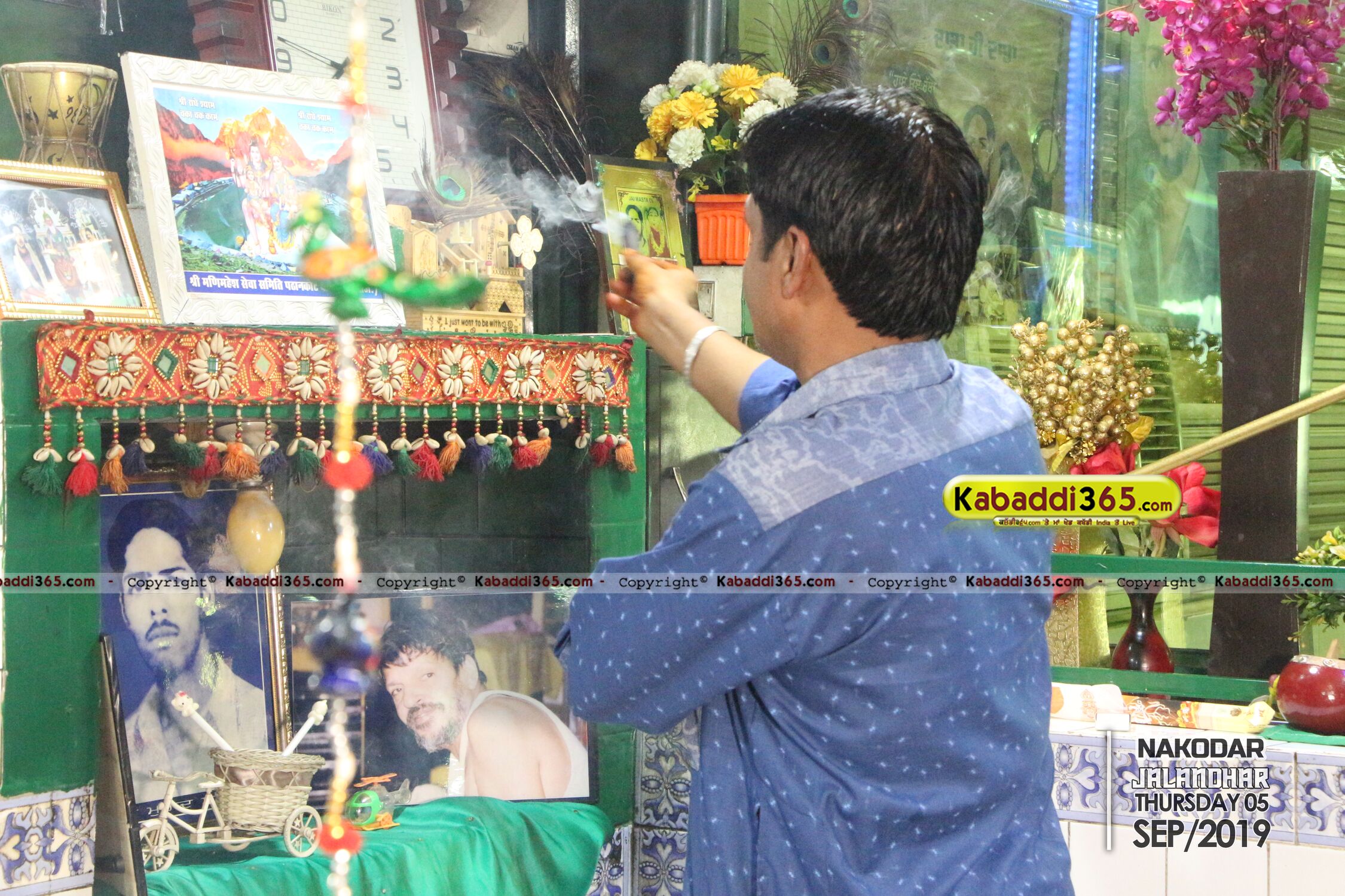 event image