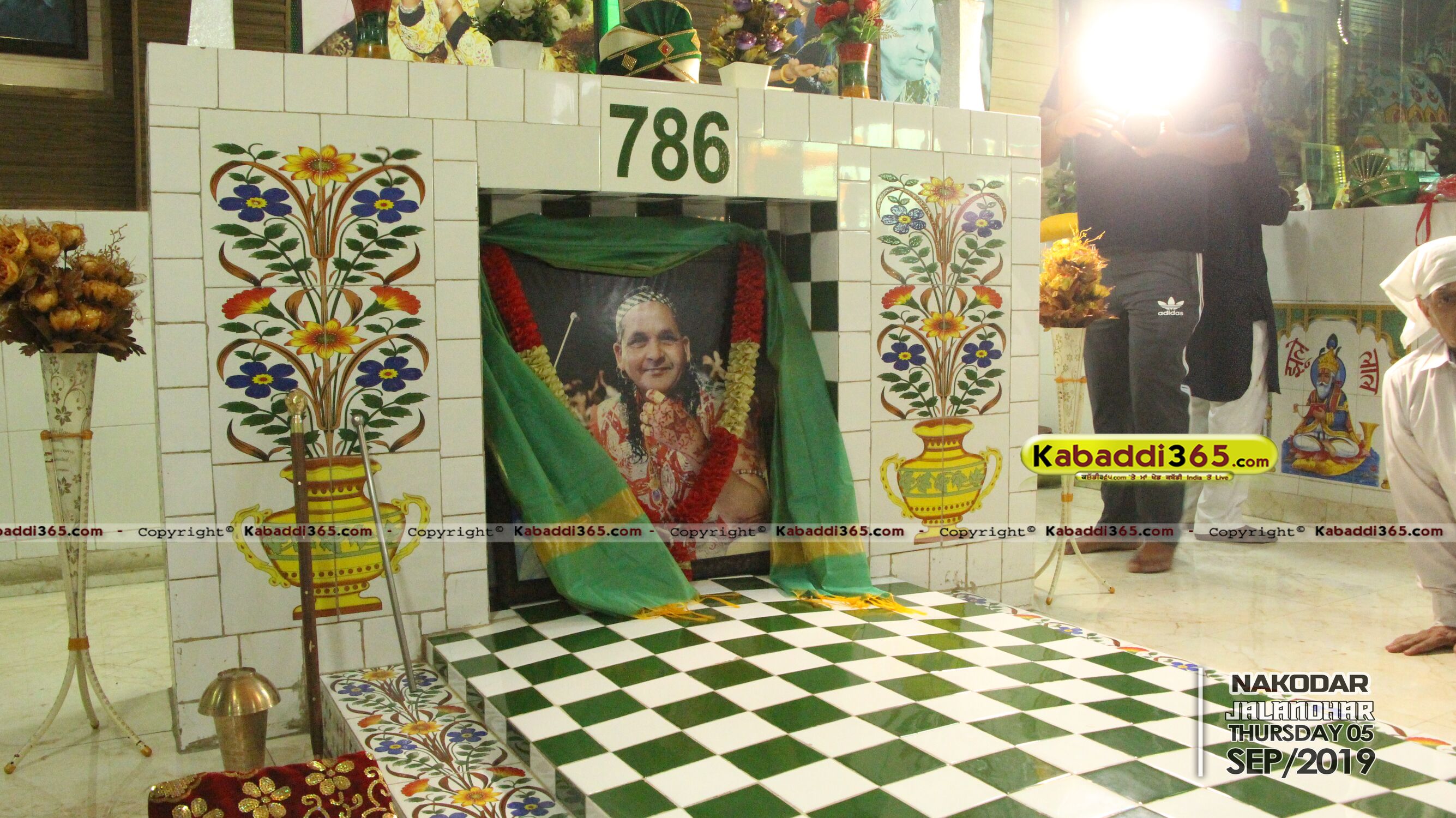 event image