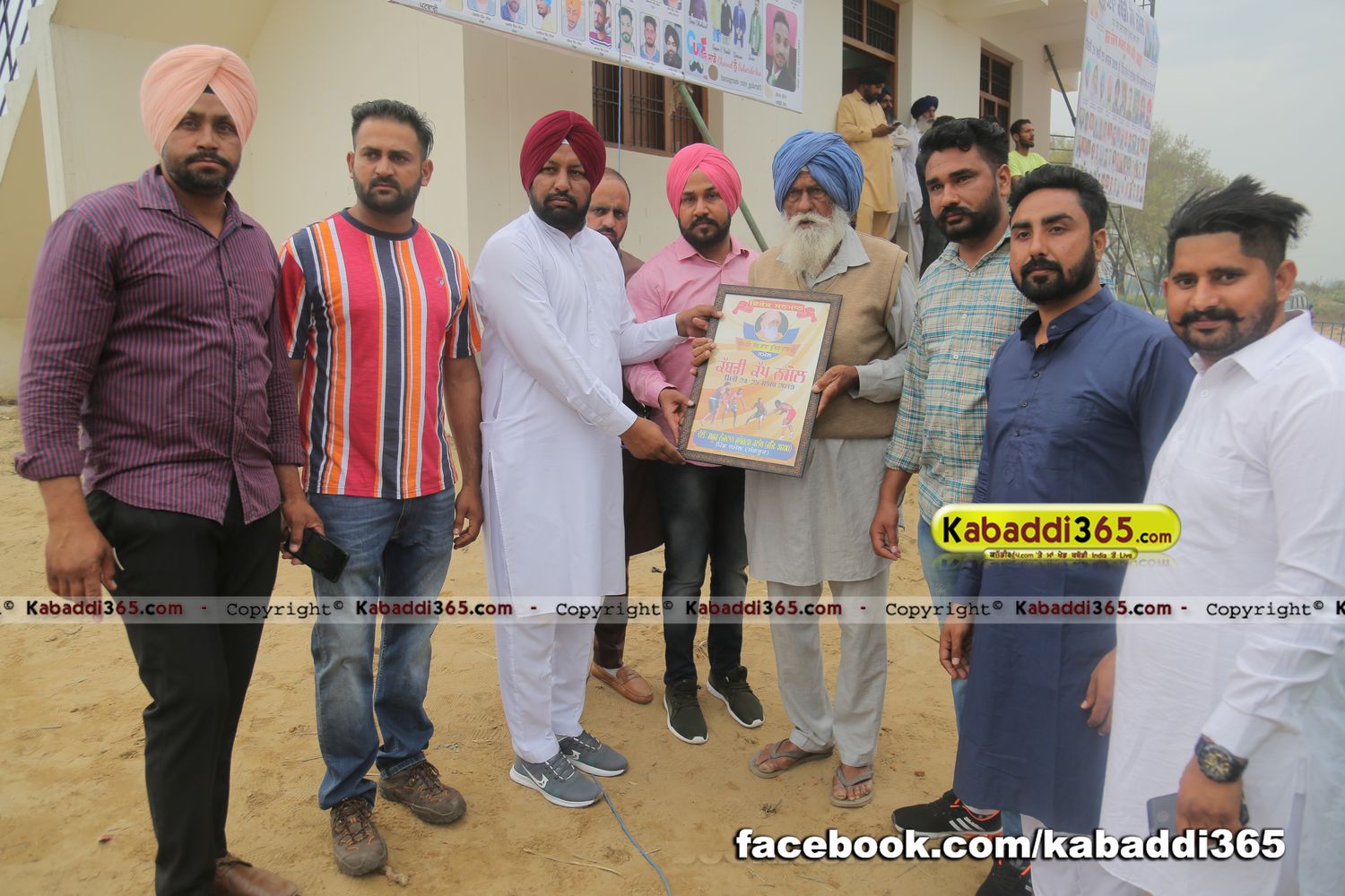 event image