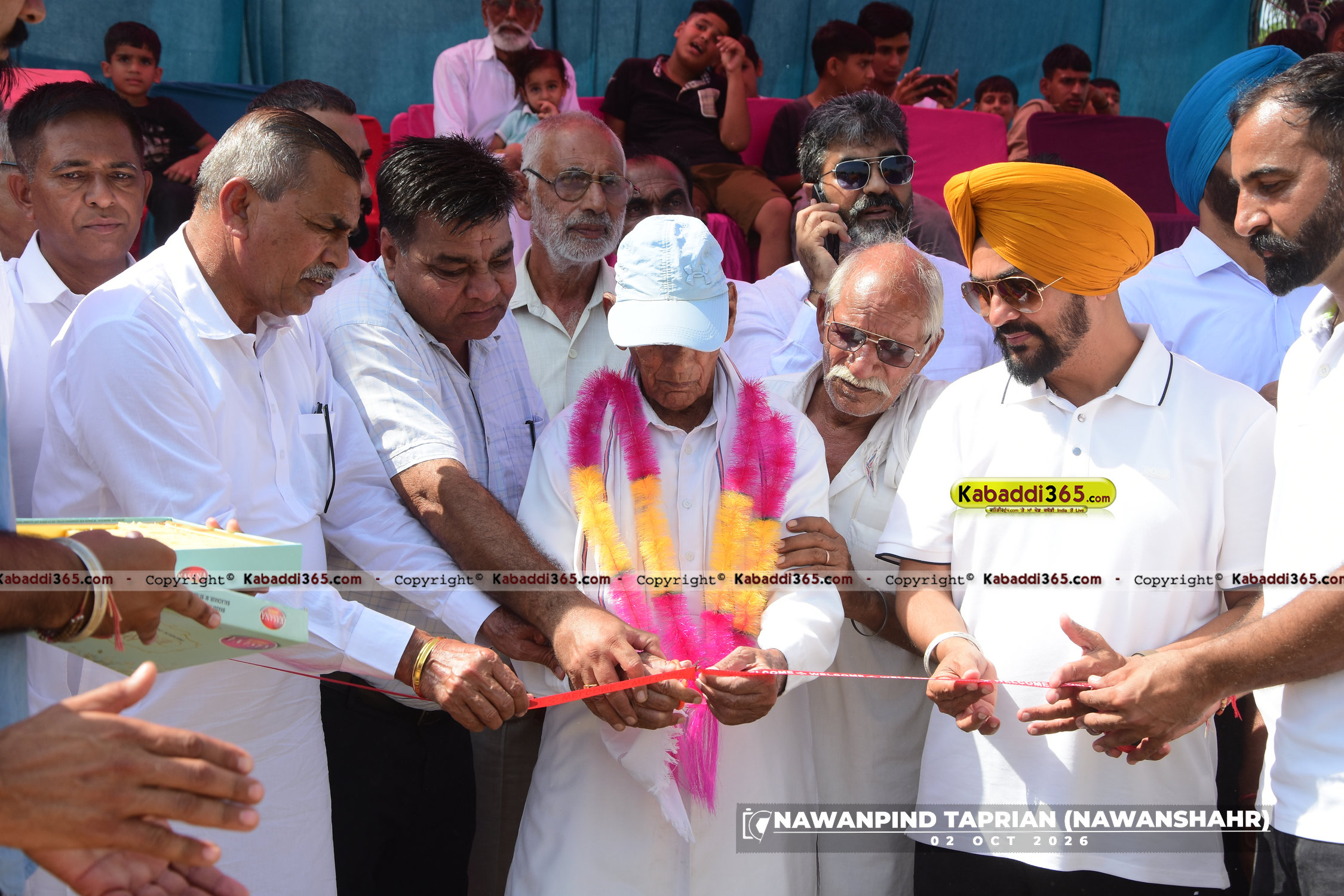 event image