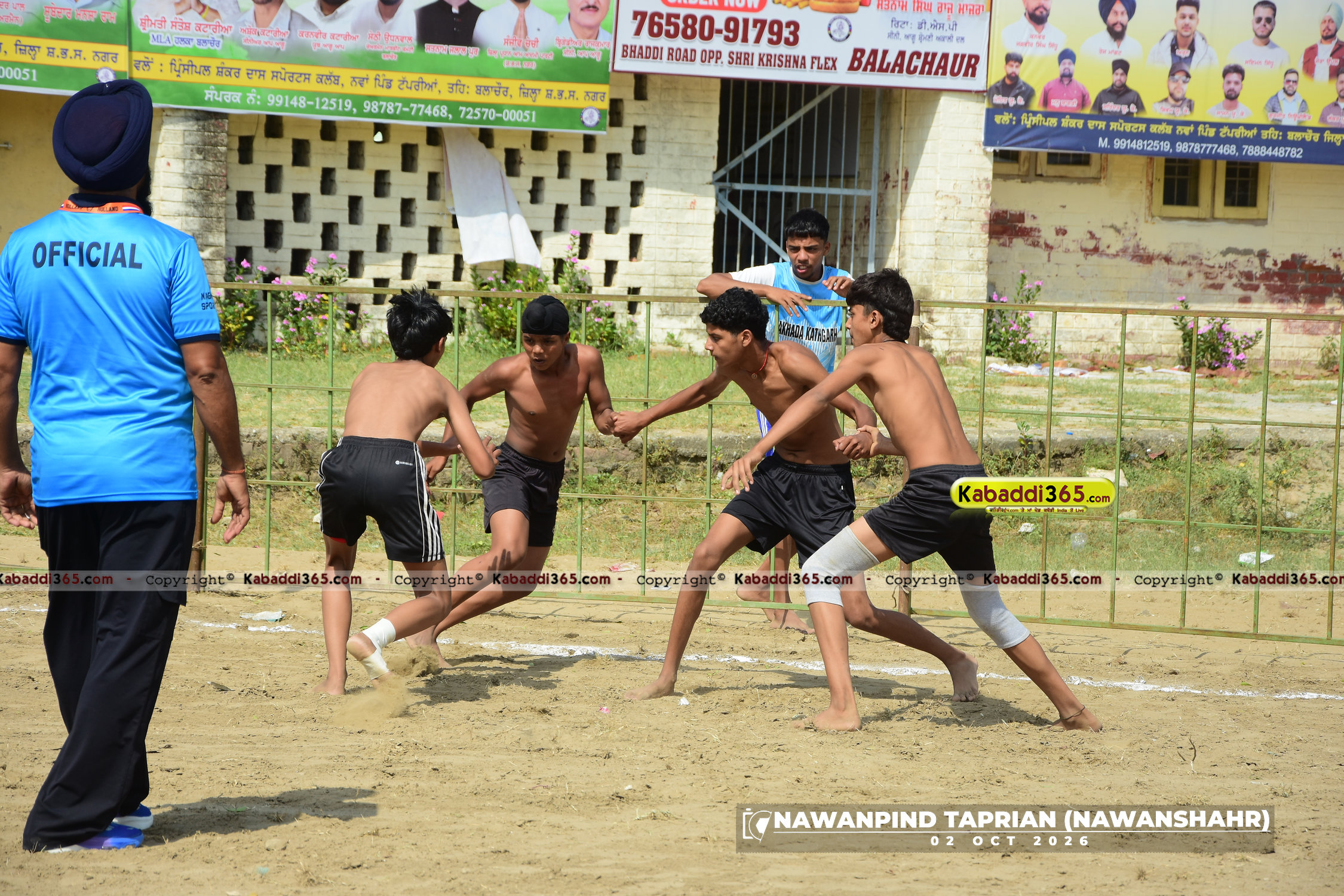 event image
