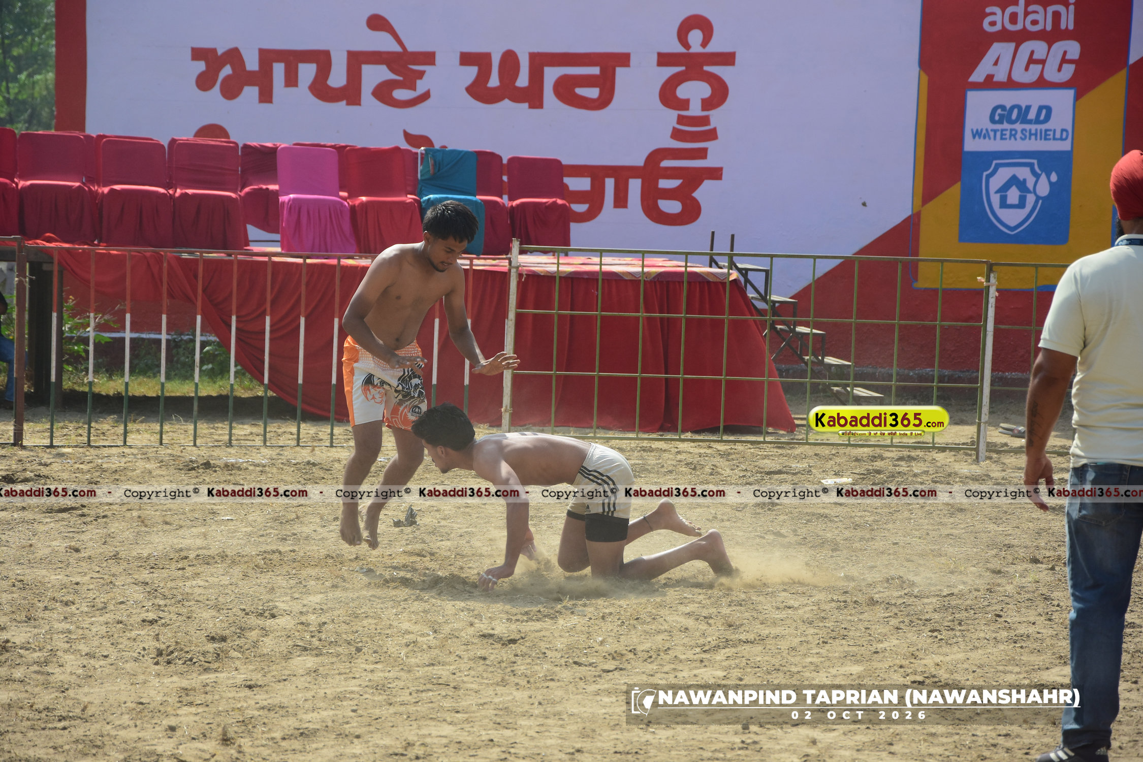 event image