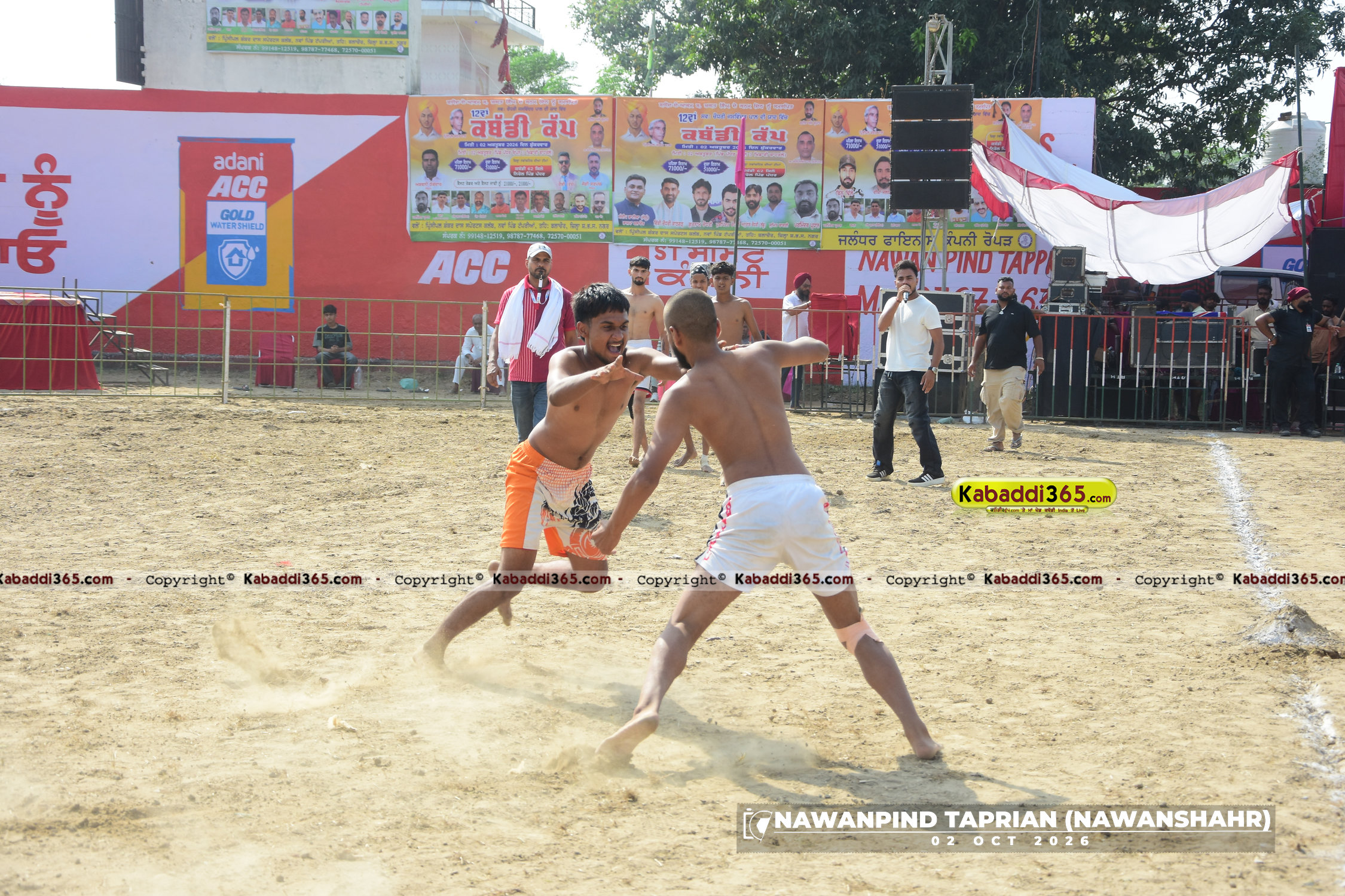 event image