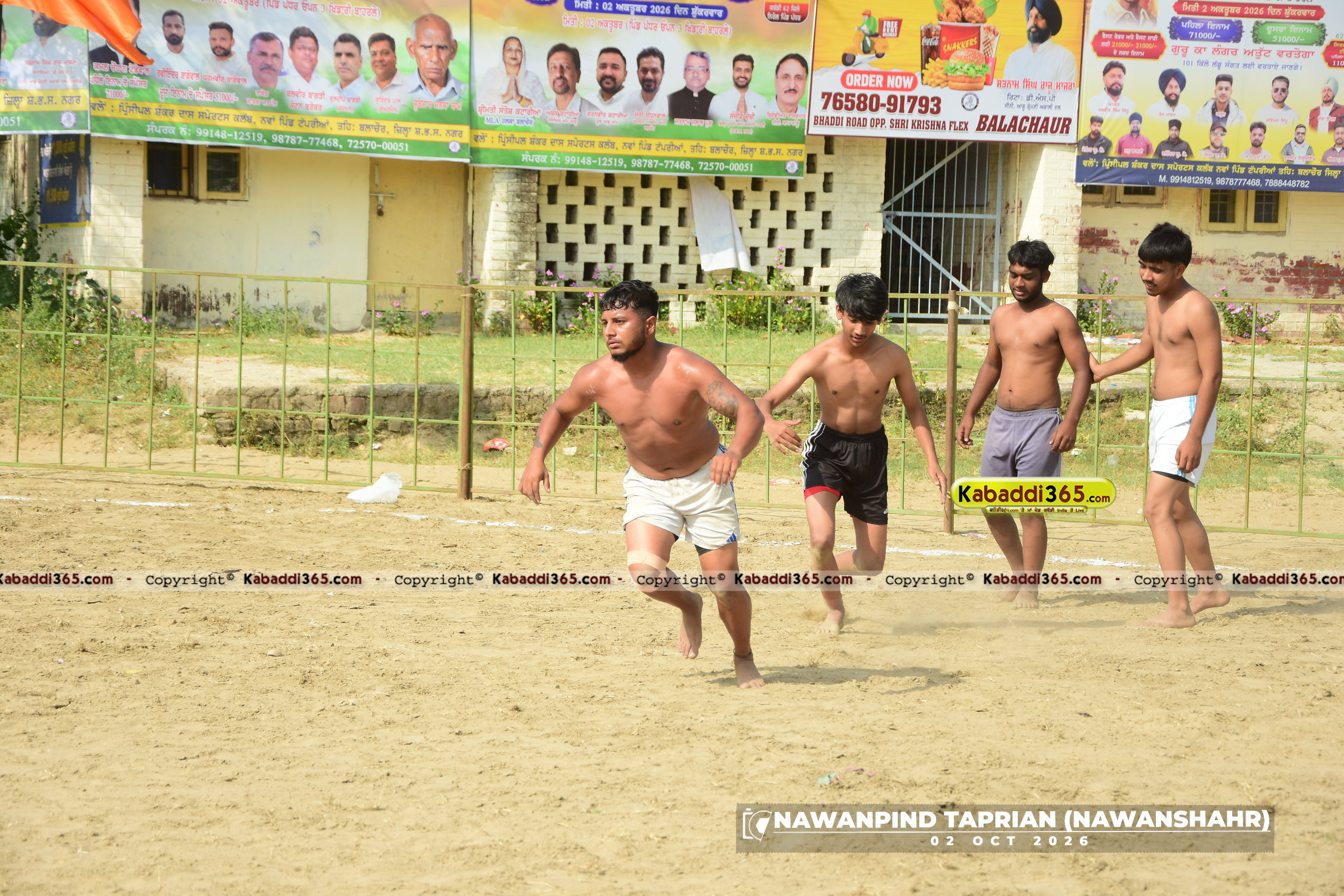 event image