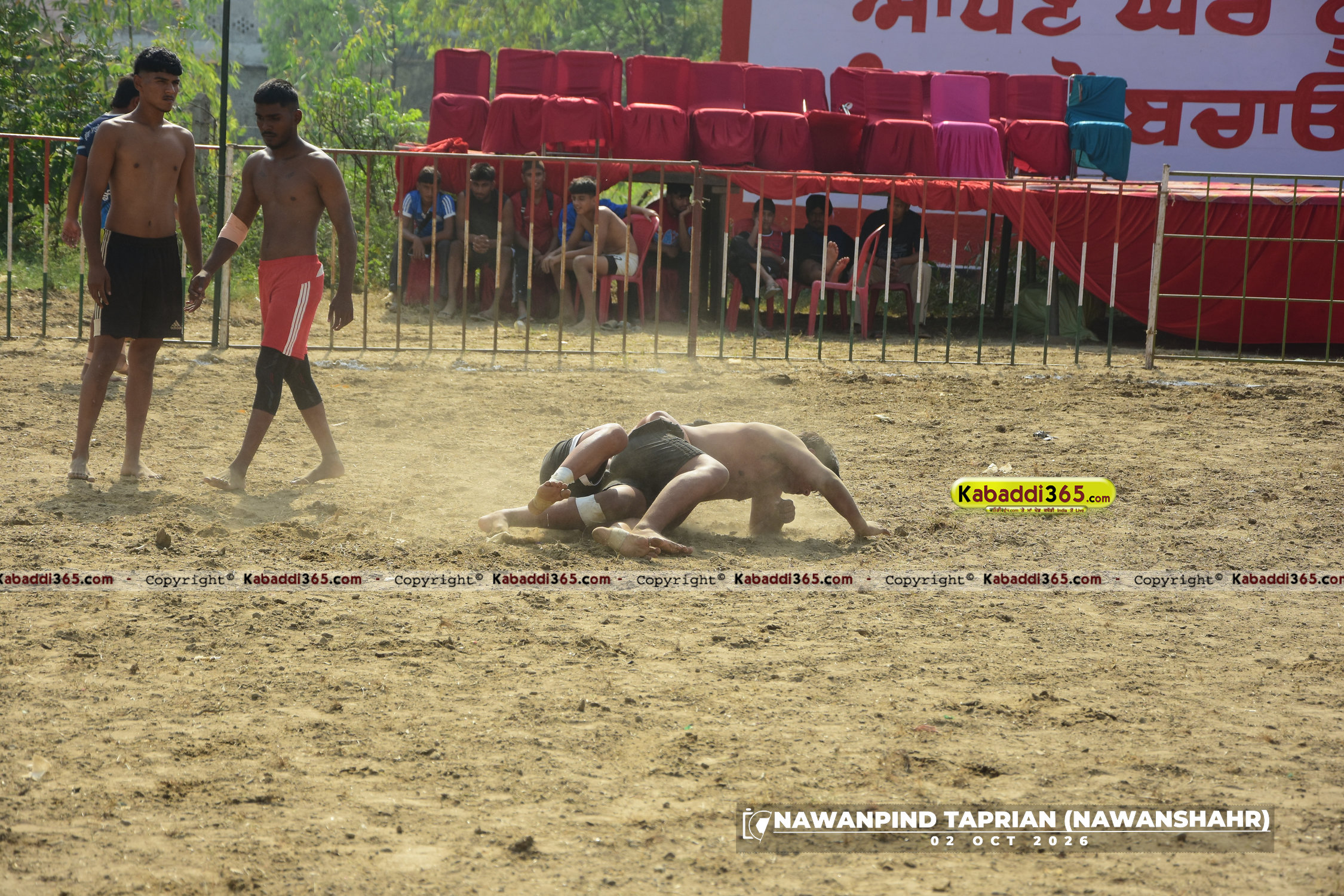 event image