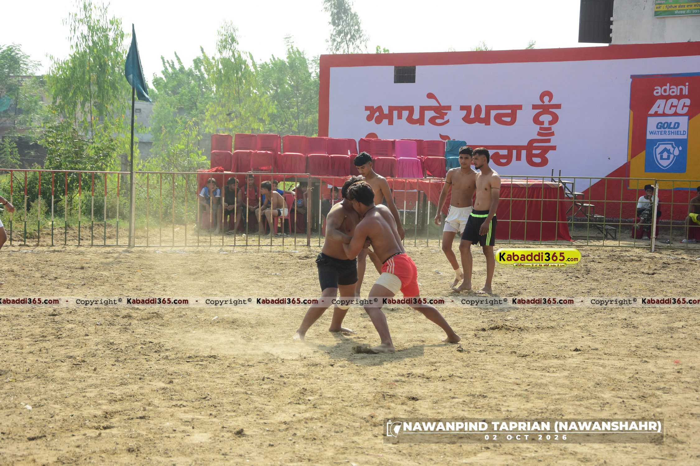 event image