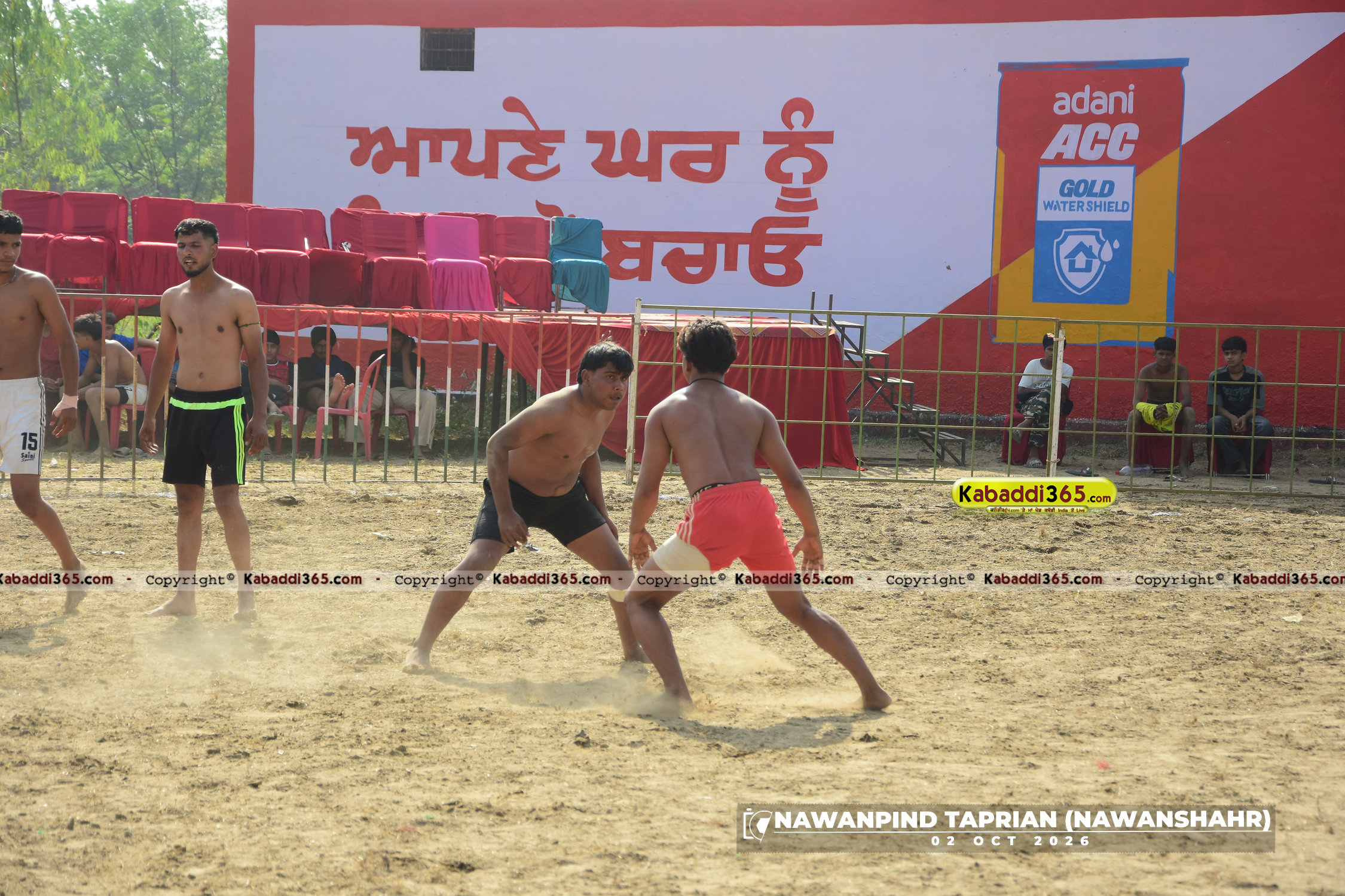 event image