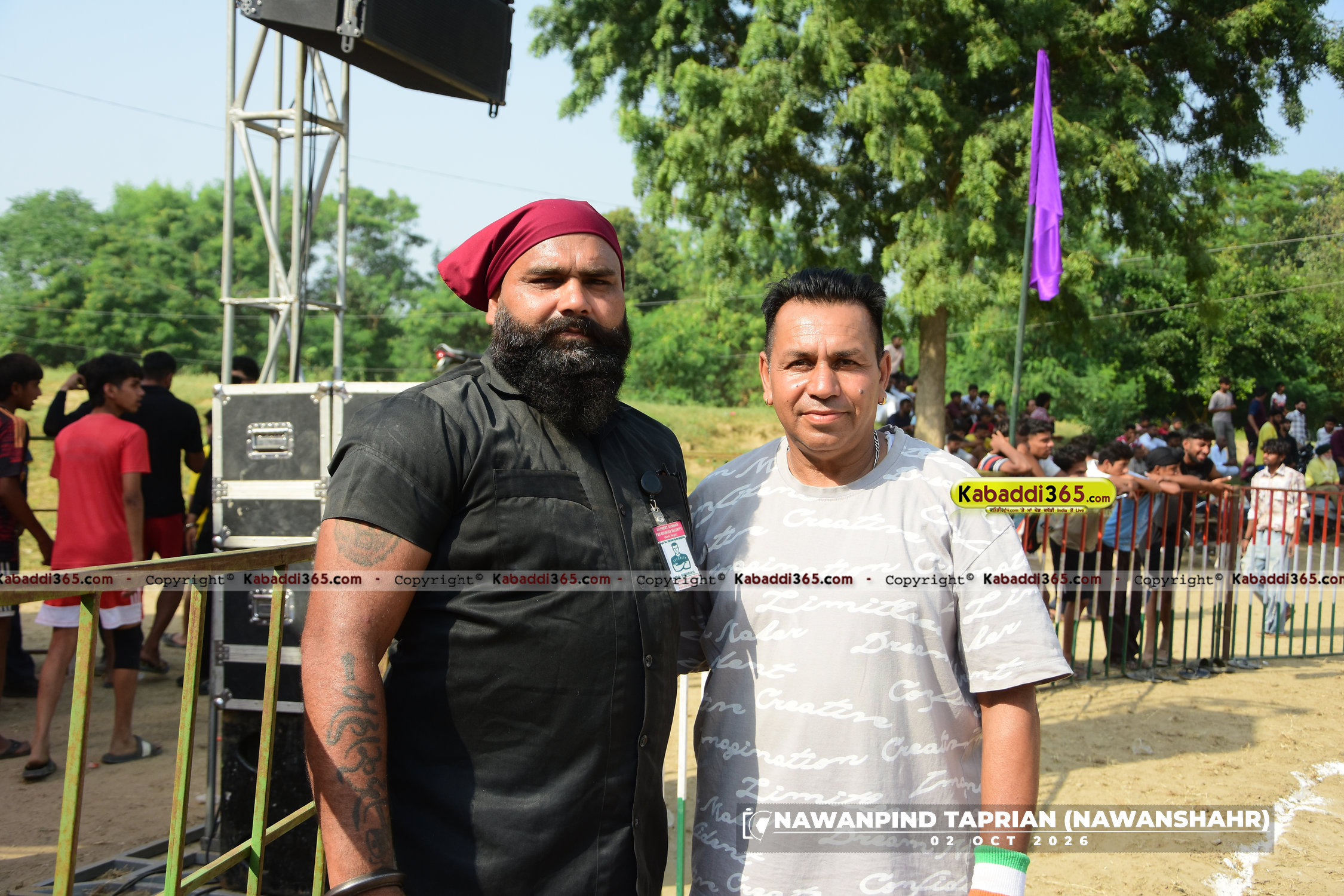 event image