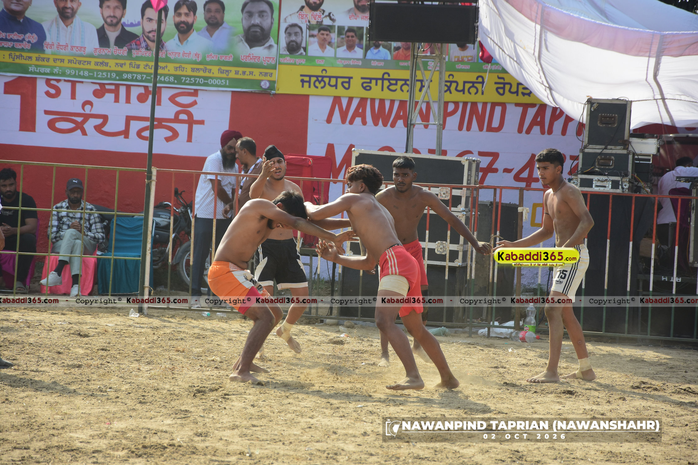 event image