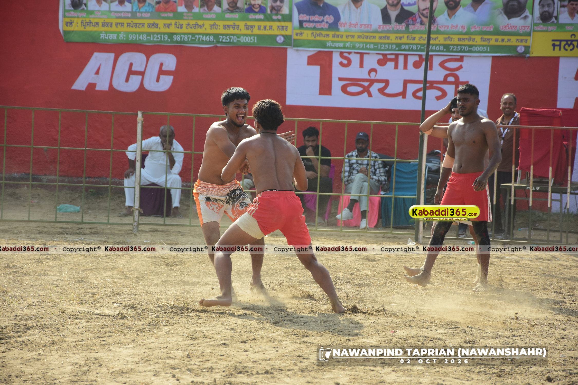 event image