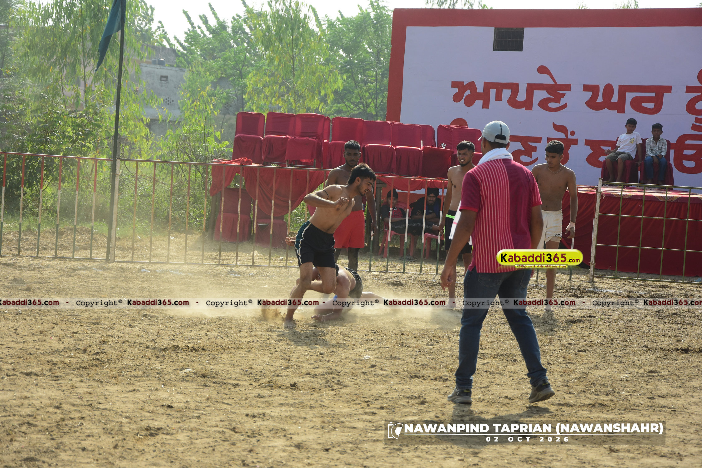 event image