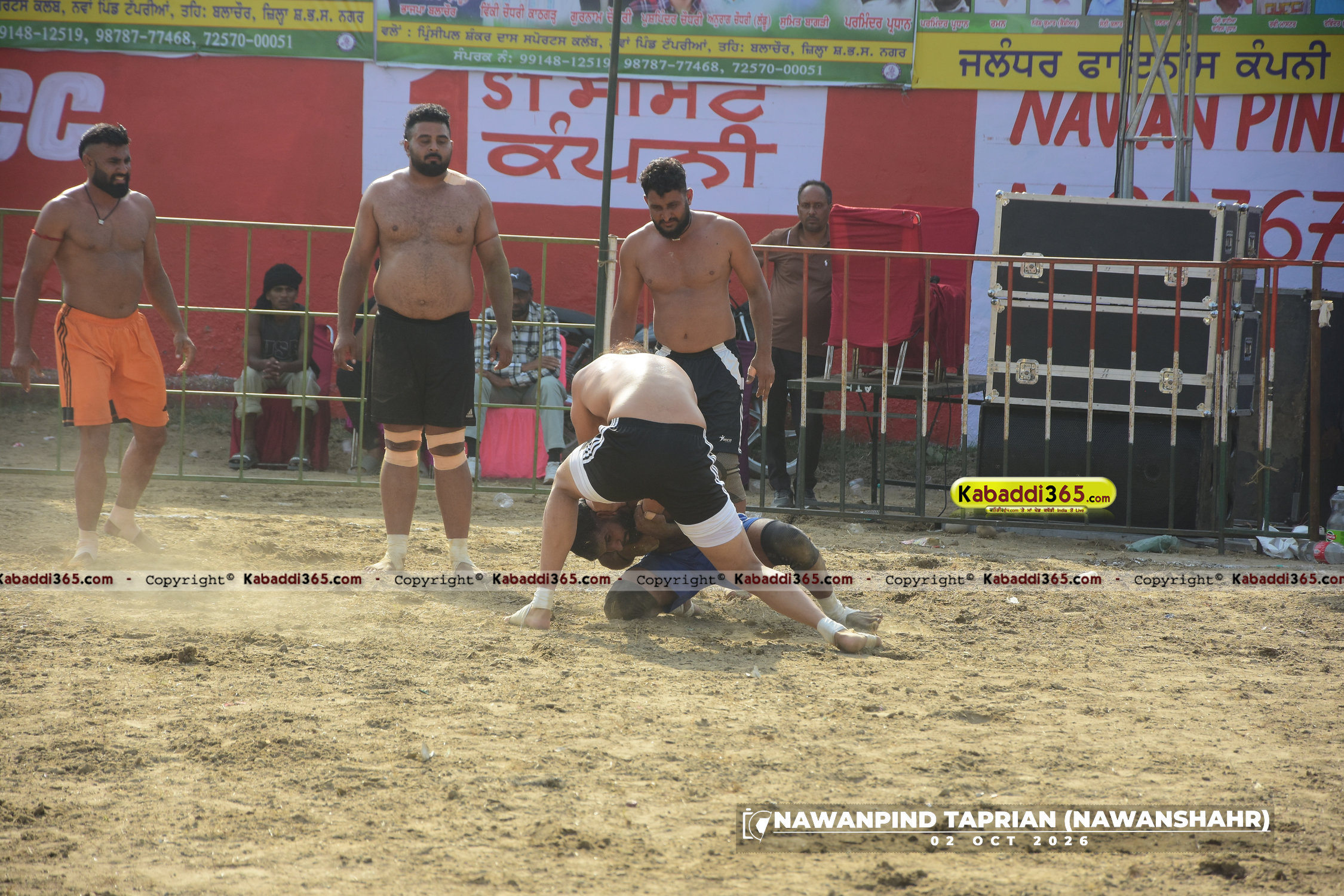 event image