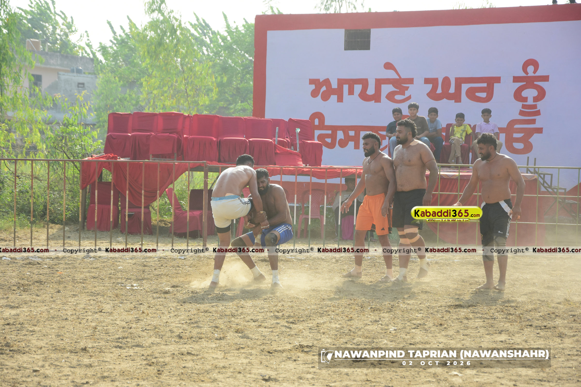 event image