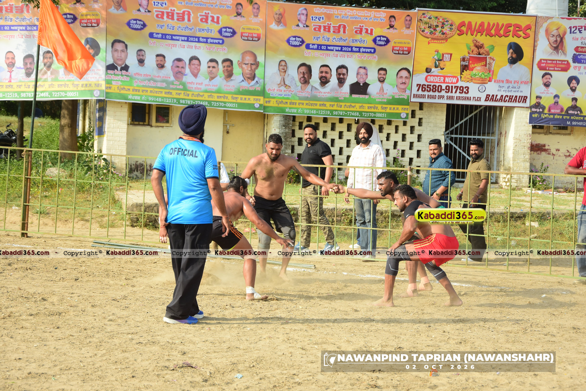 event image