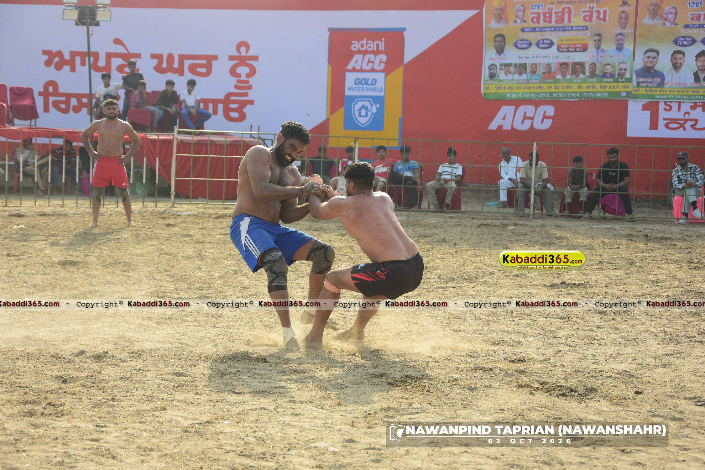 event image