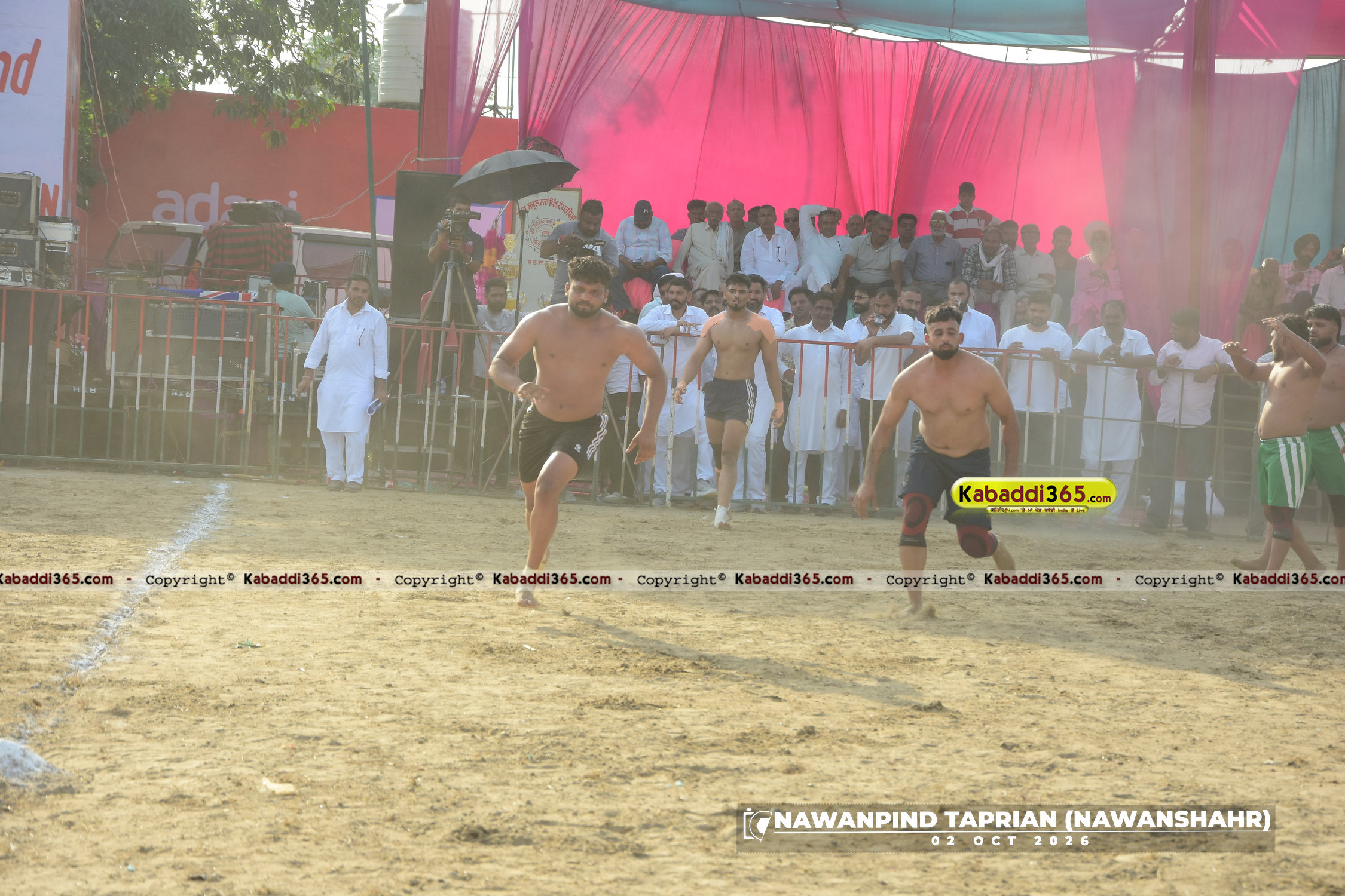event image