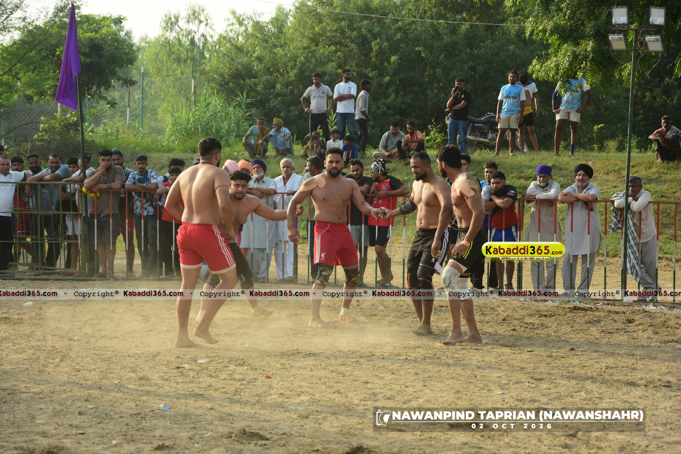 event image