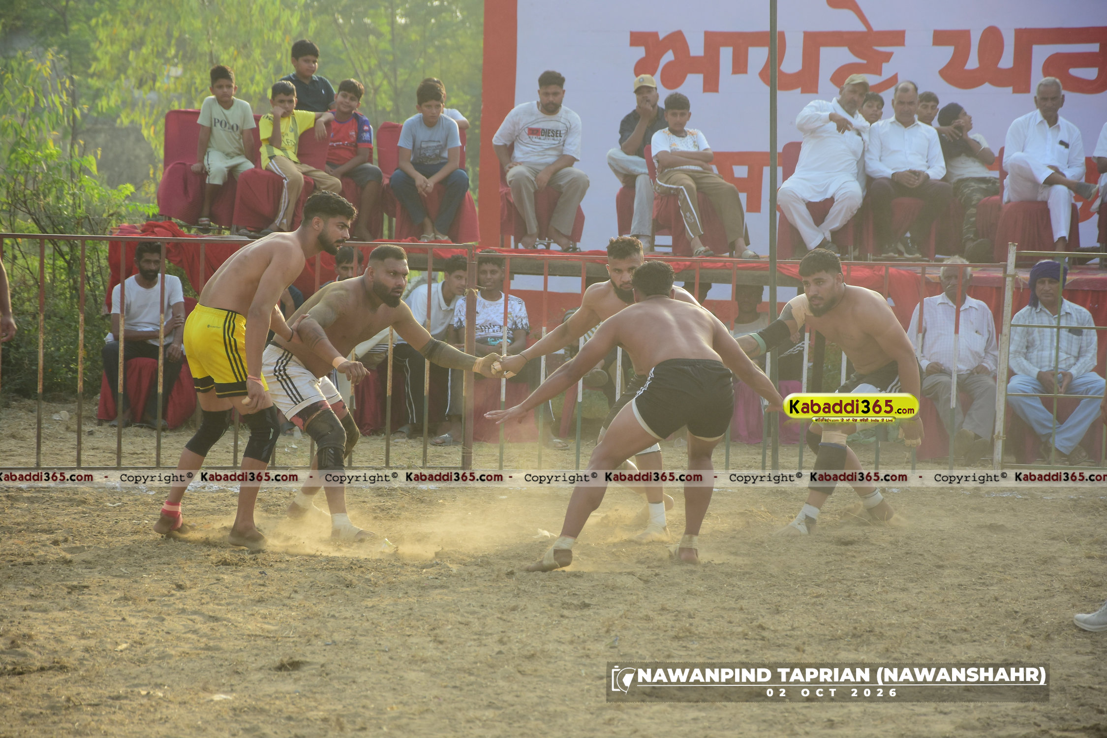 event image