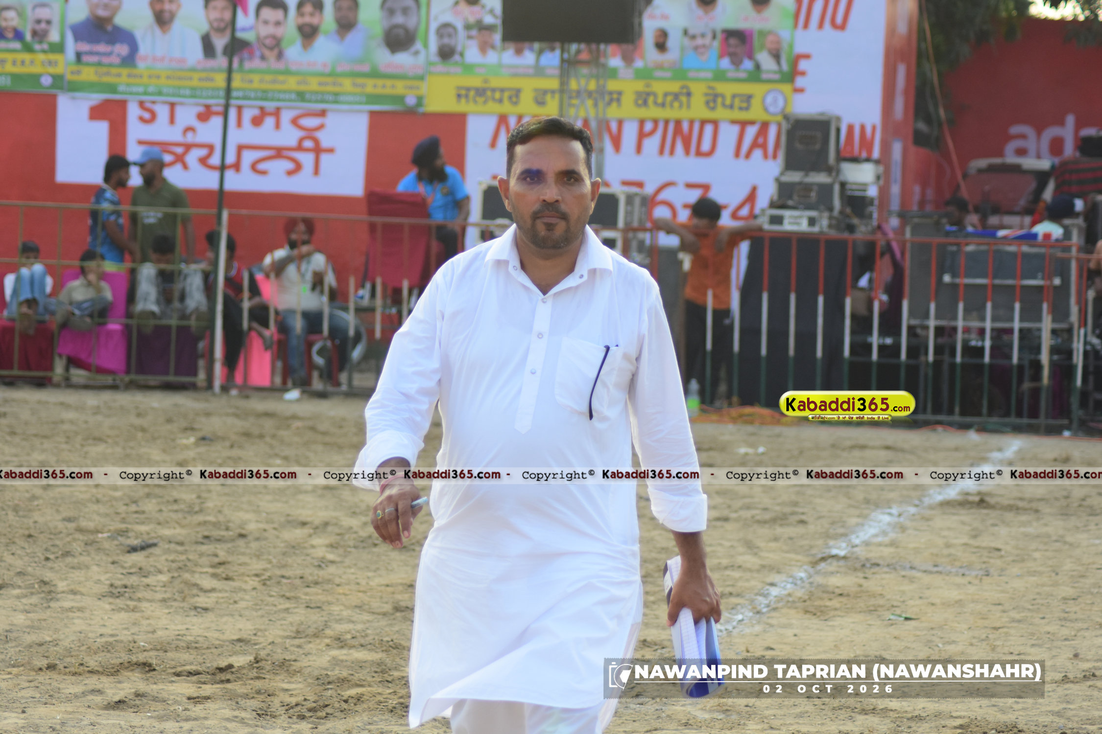 event image