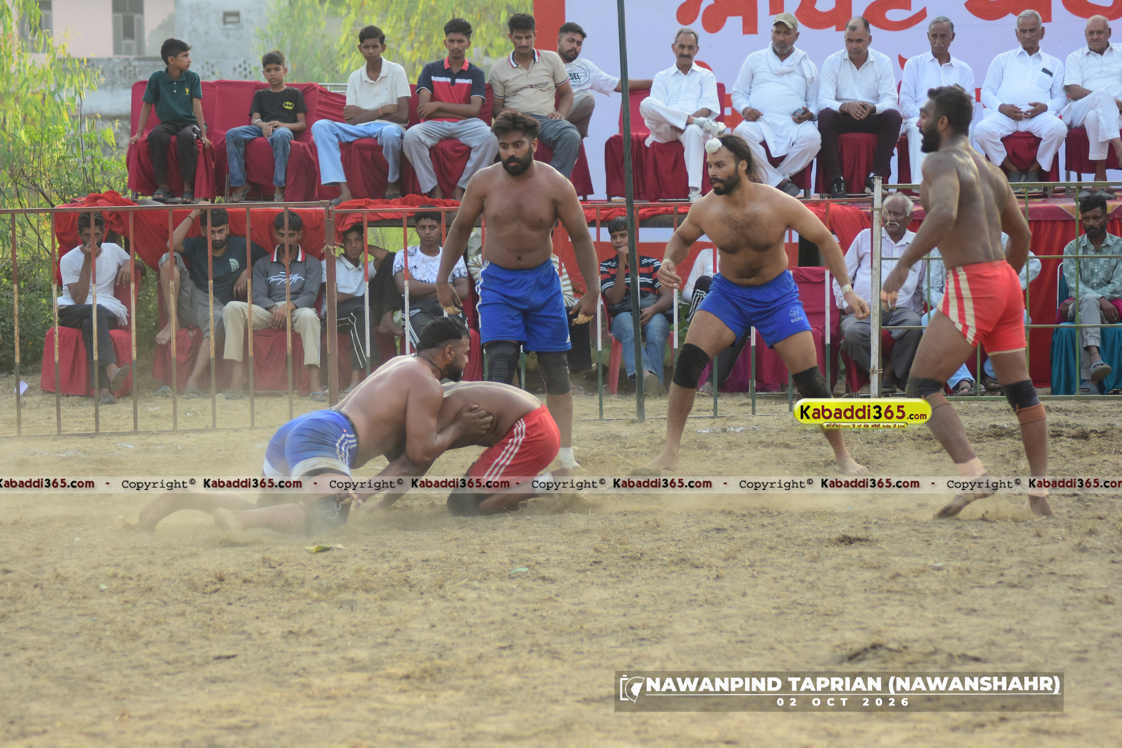 event image