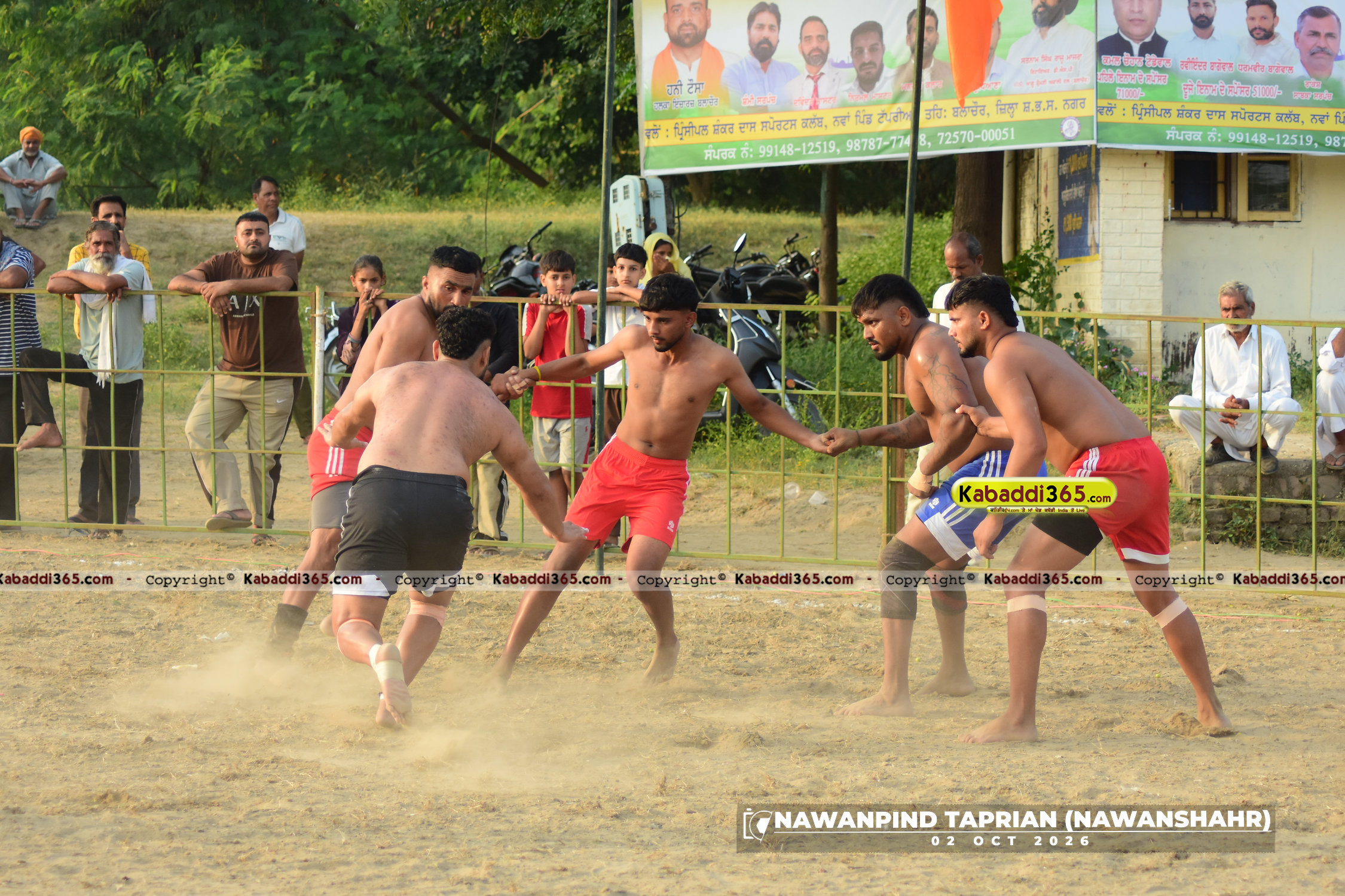 event image