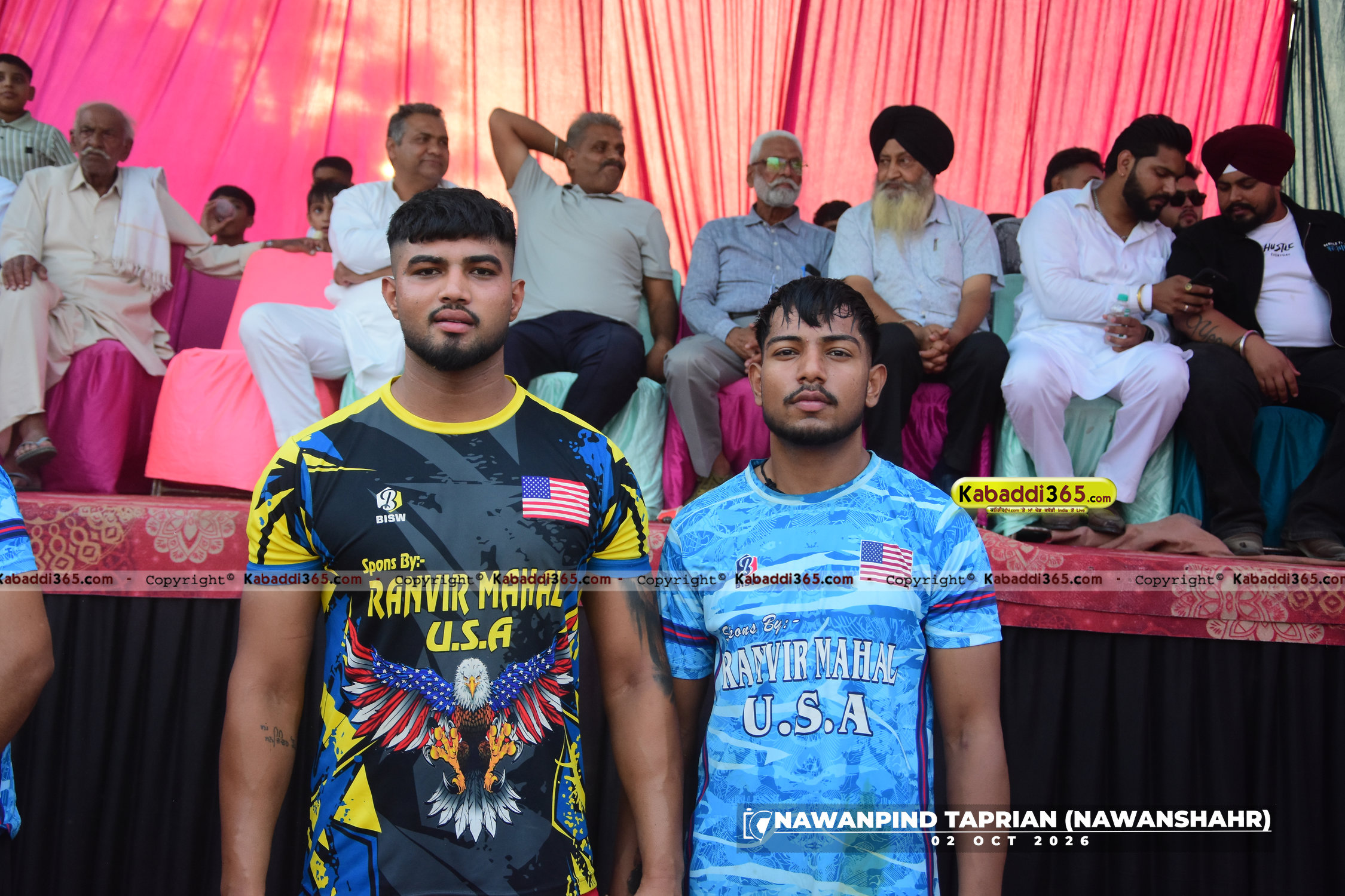 event image