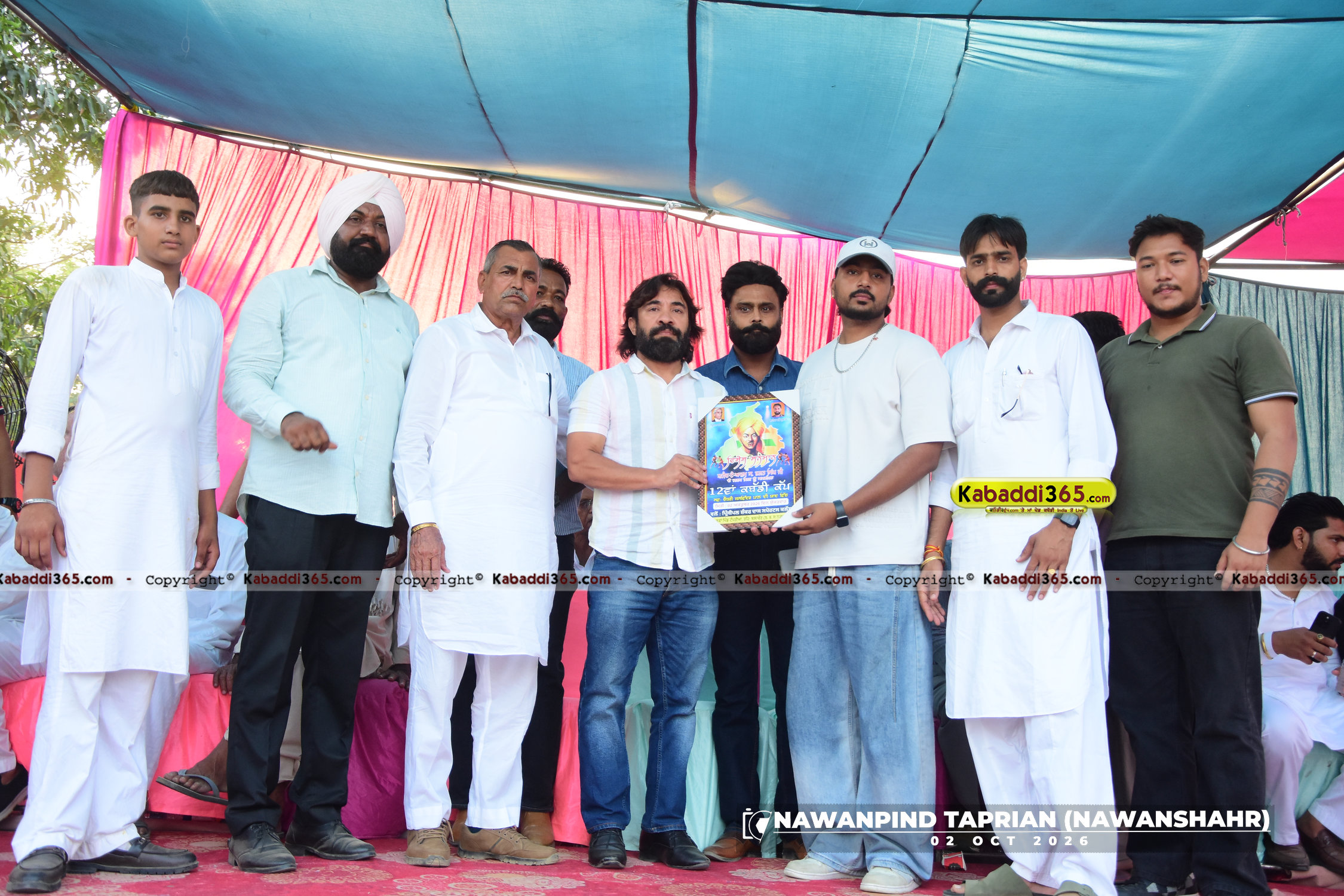 event image