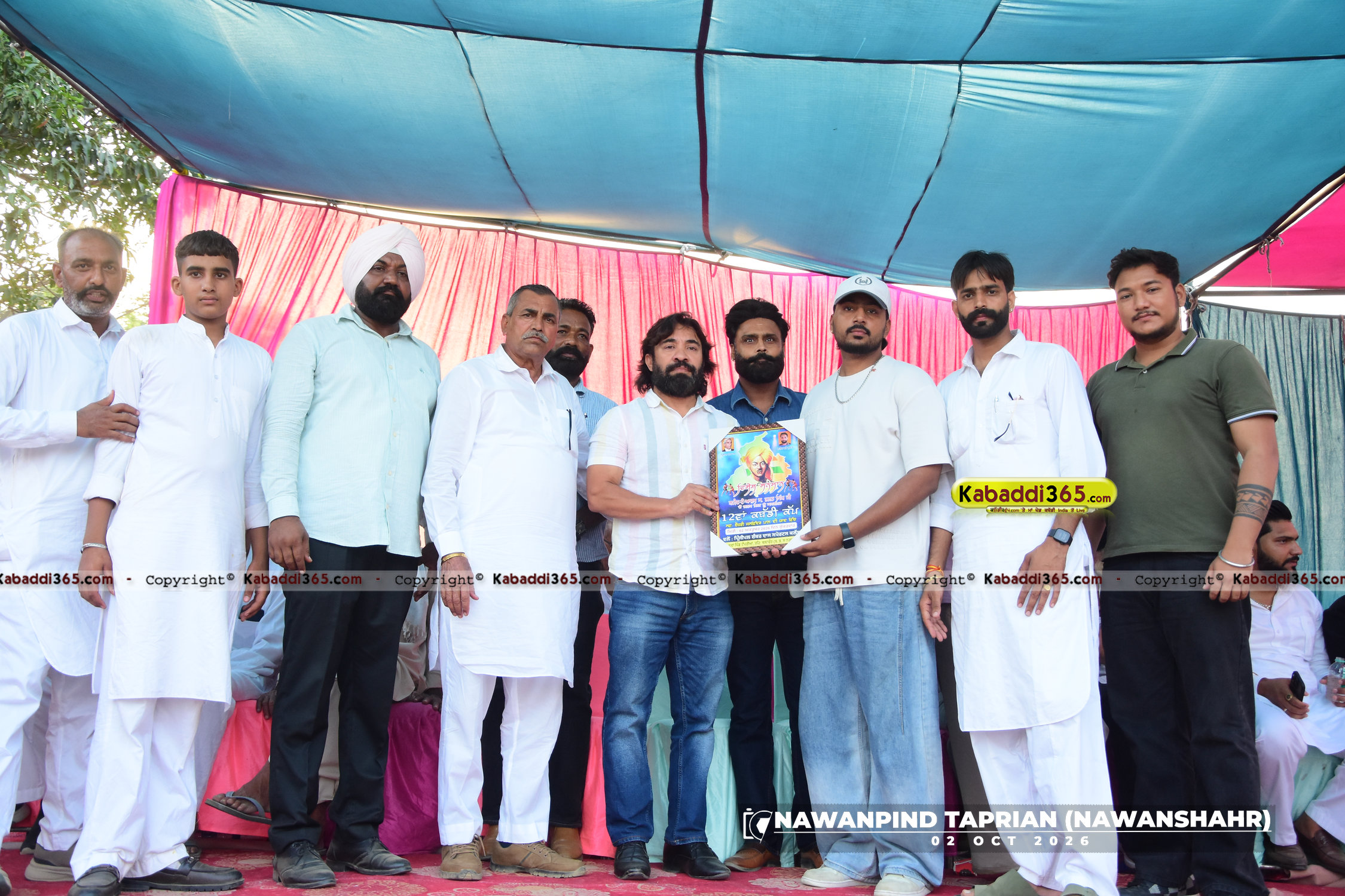 event image