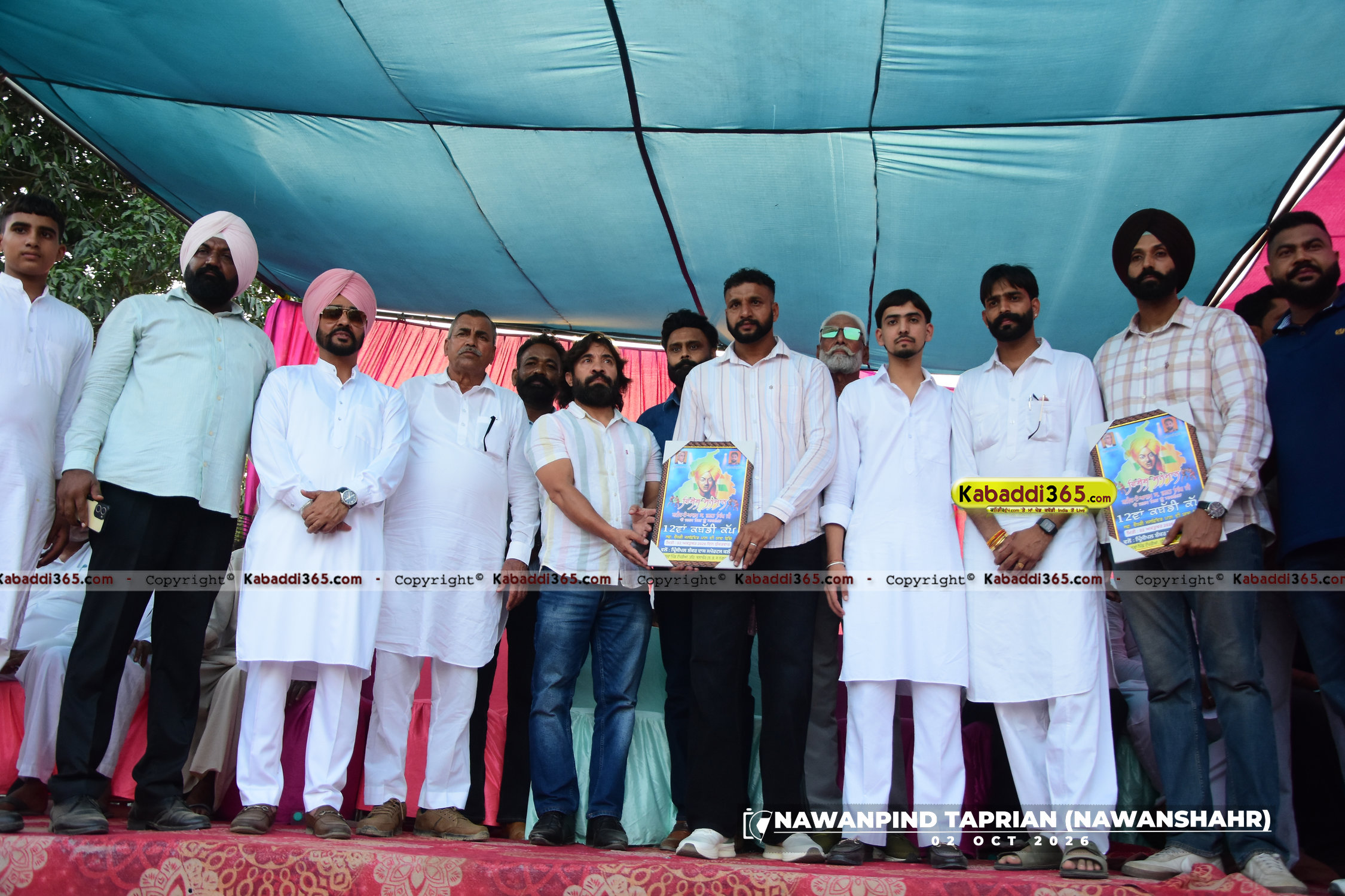 event image