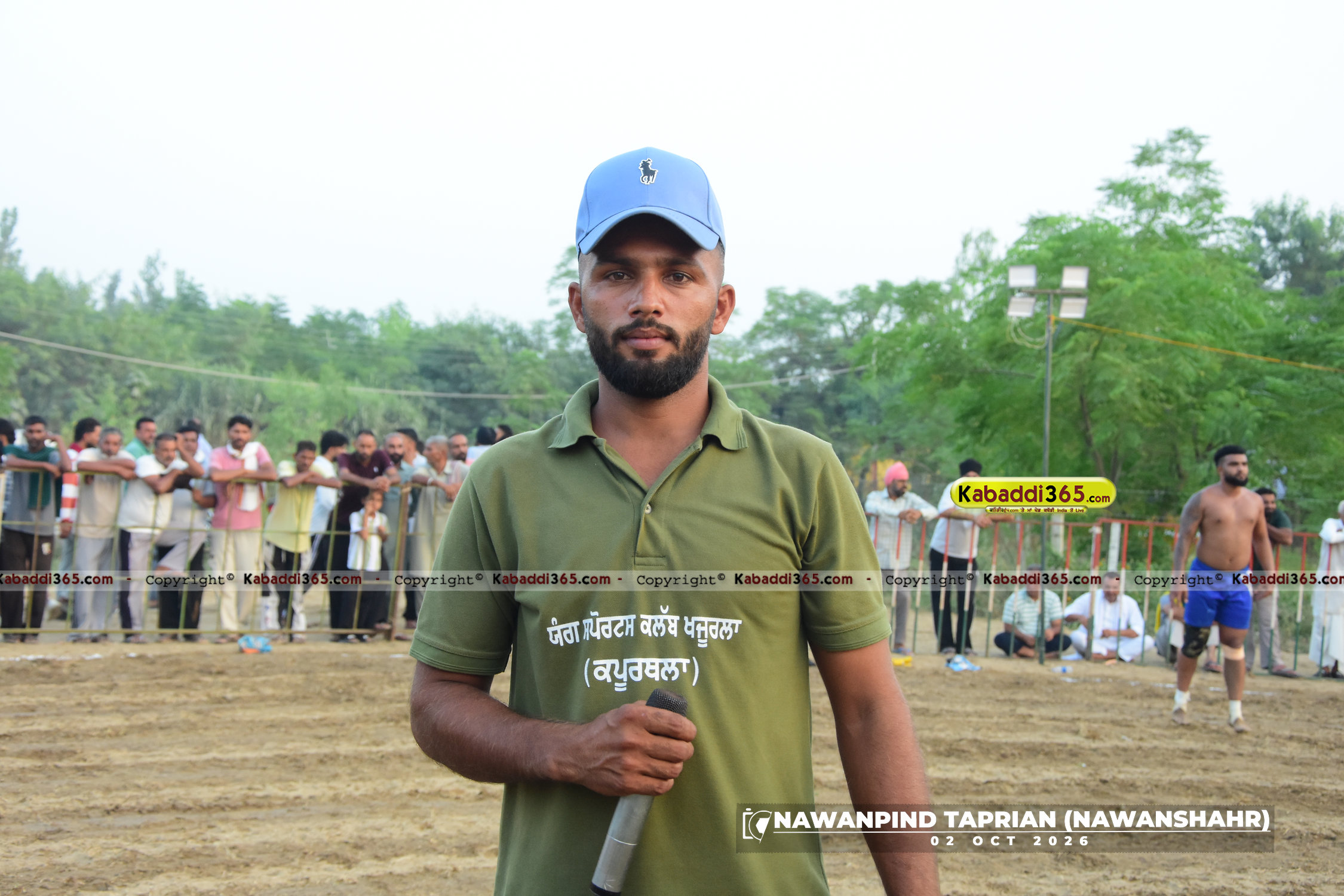 event image