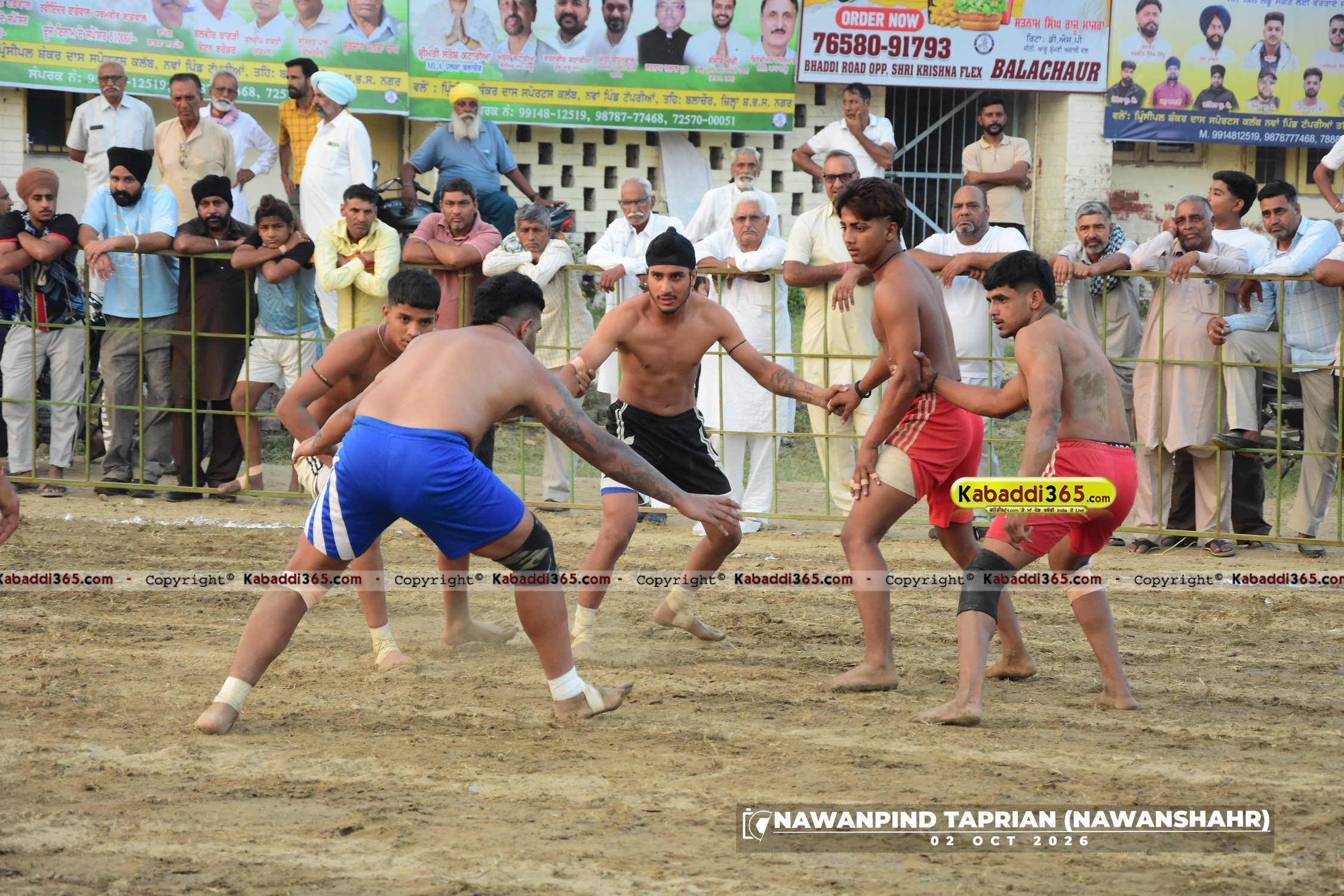 event image