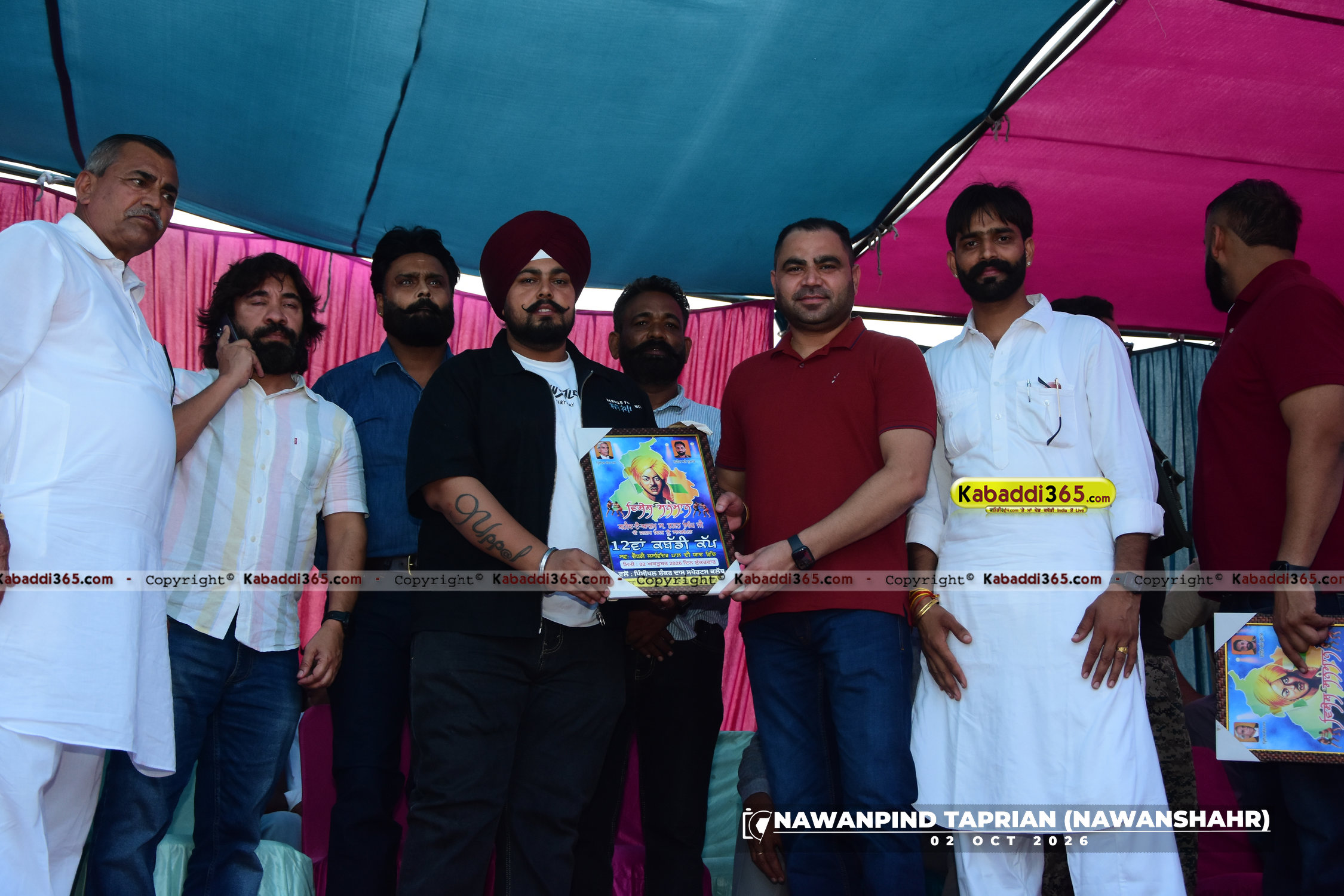 event image