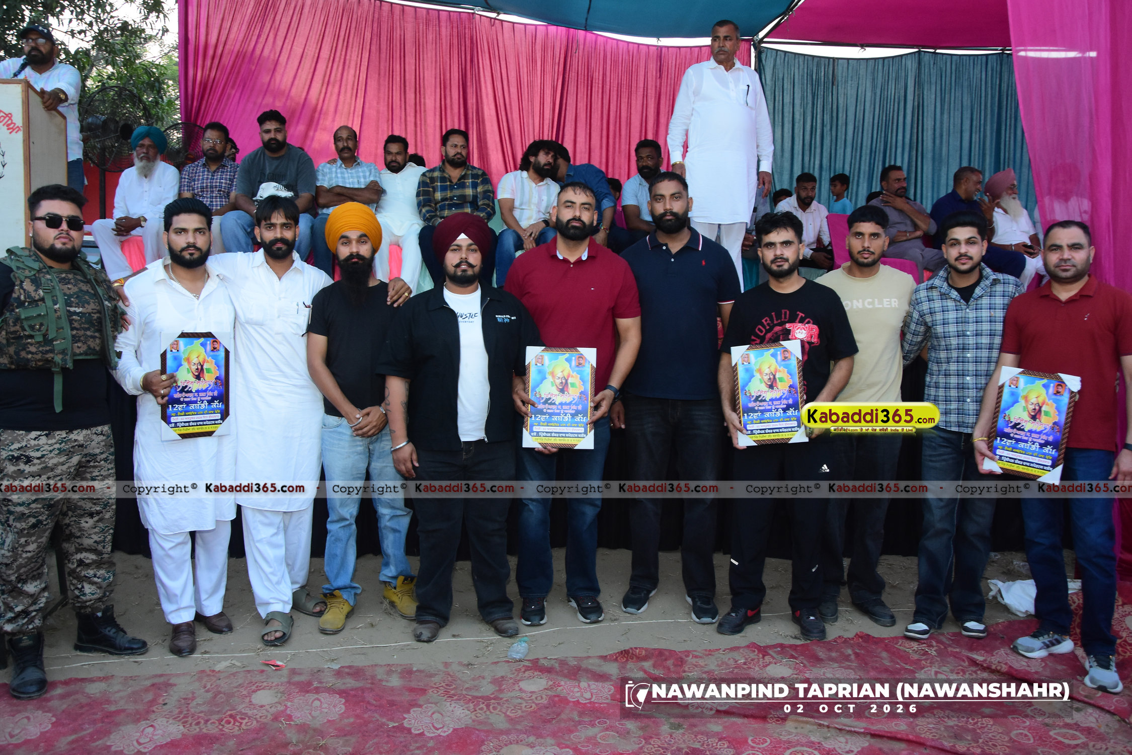 event image