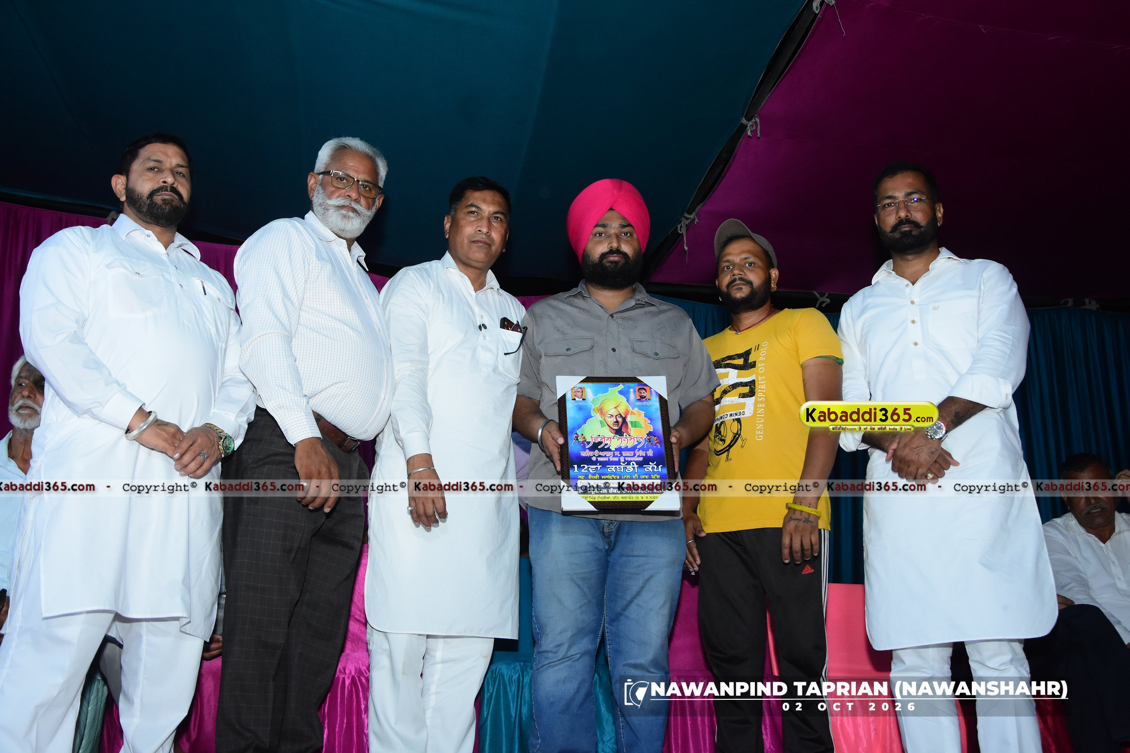 event image