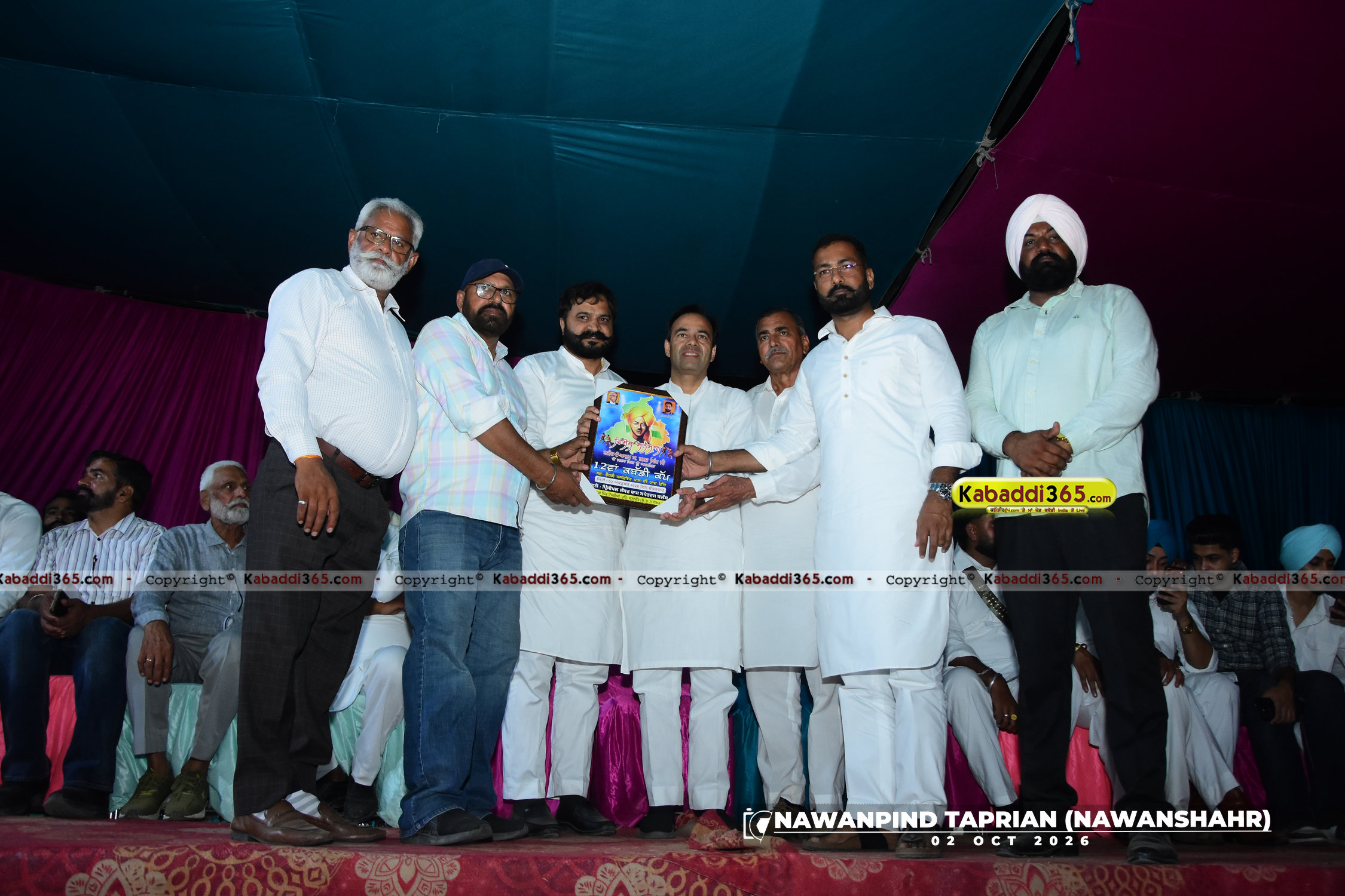 event image