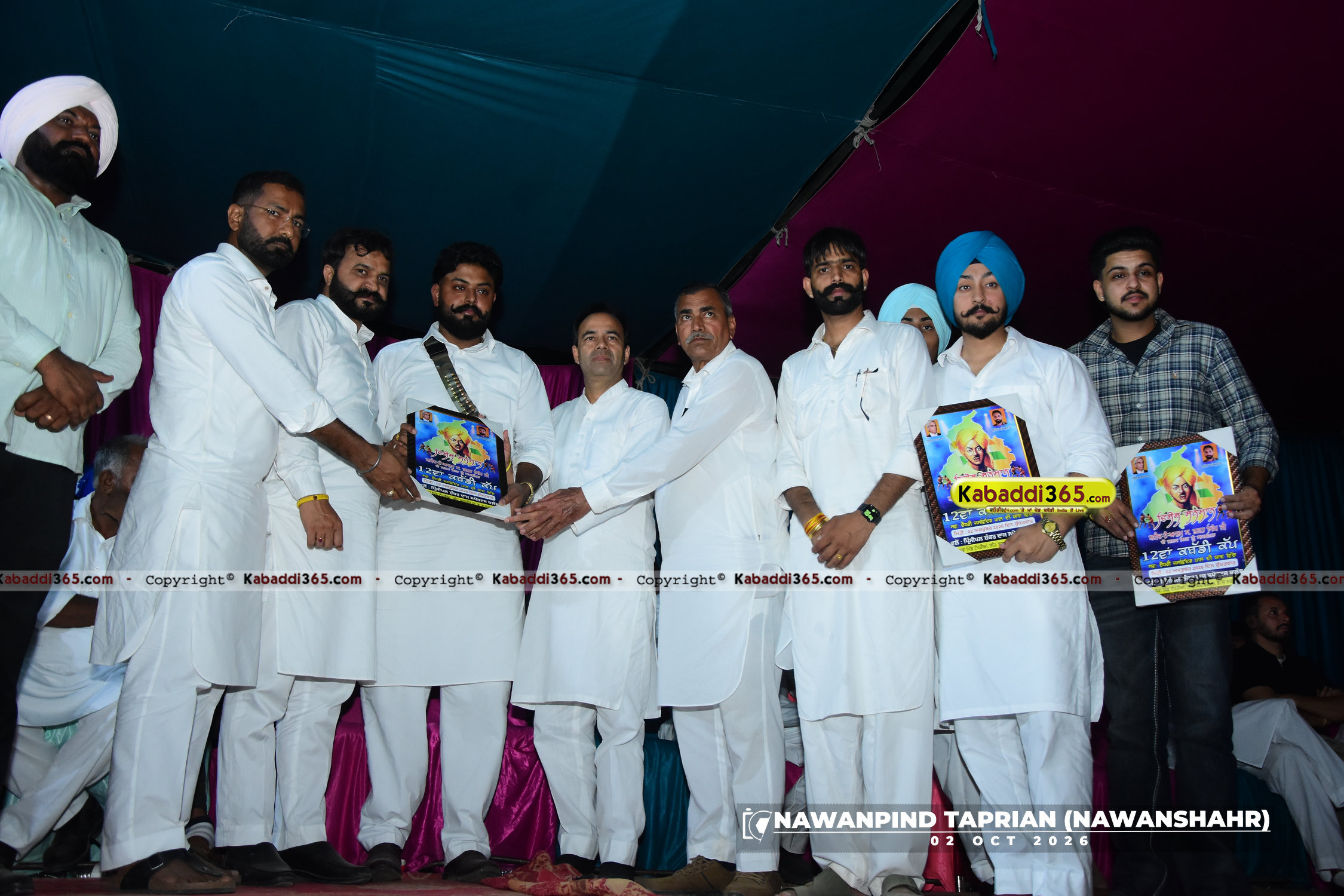 event image