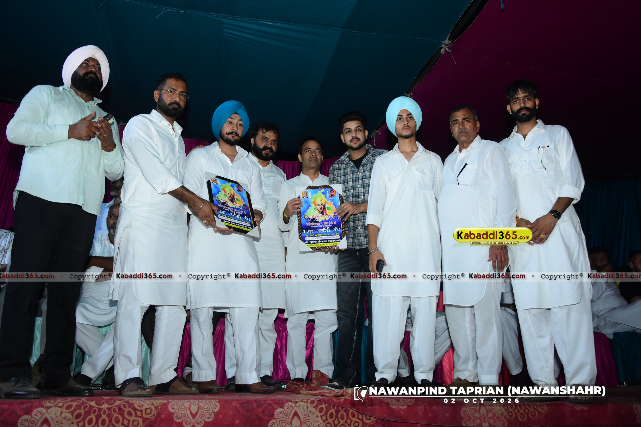 event image