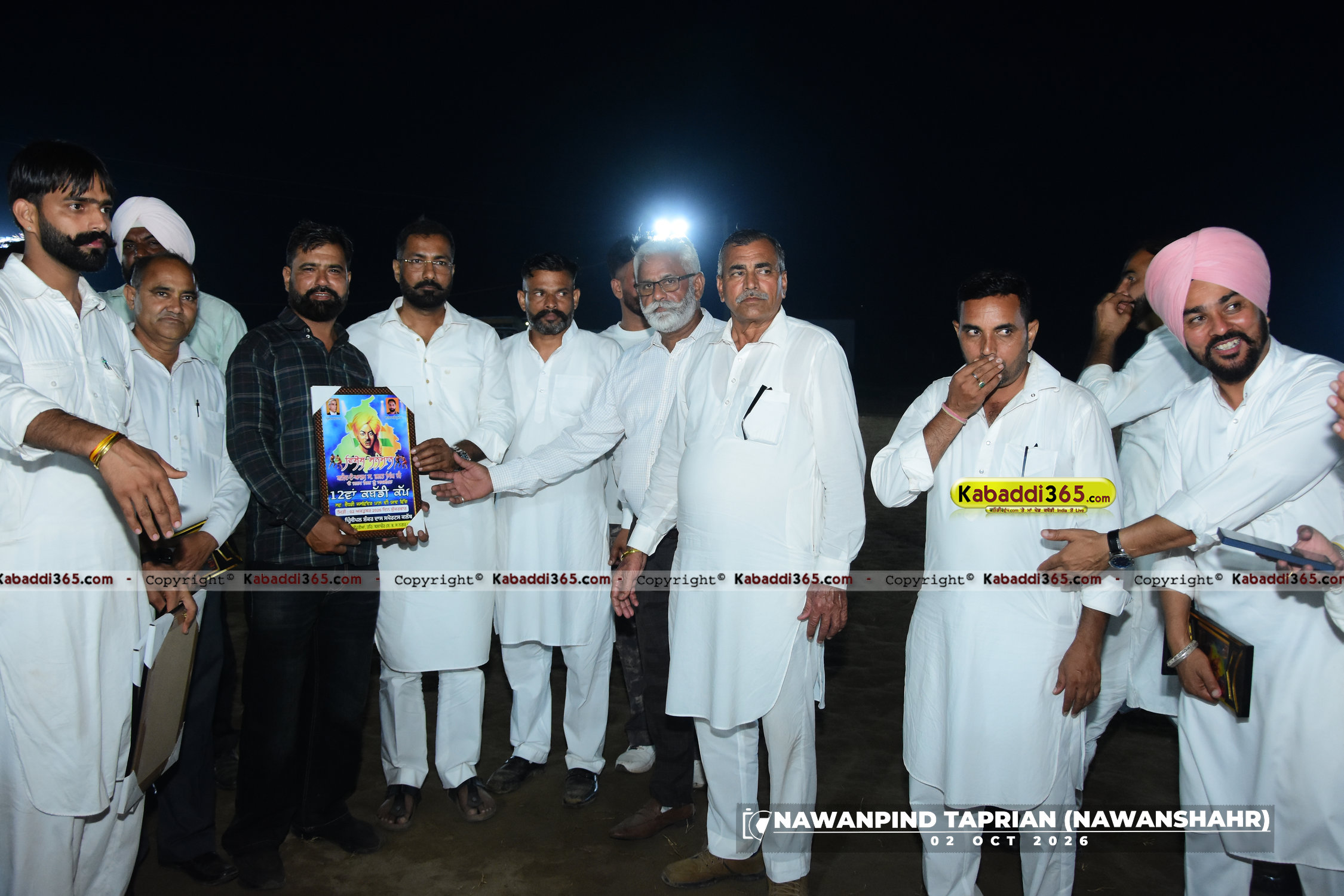 event image