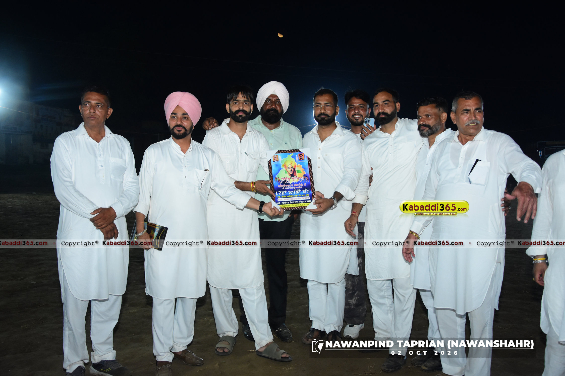 event image