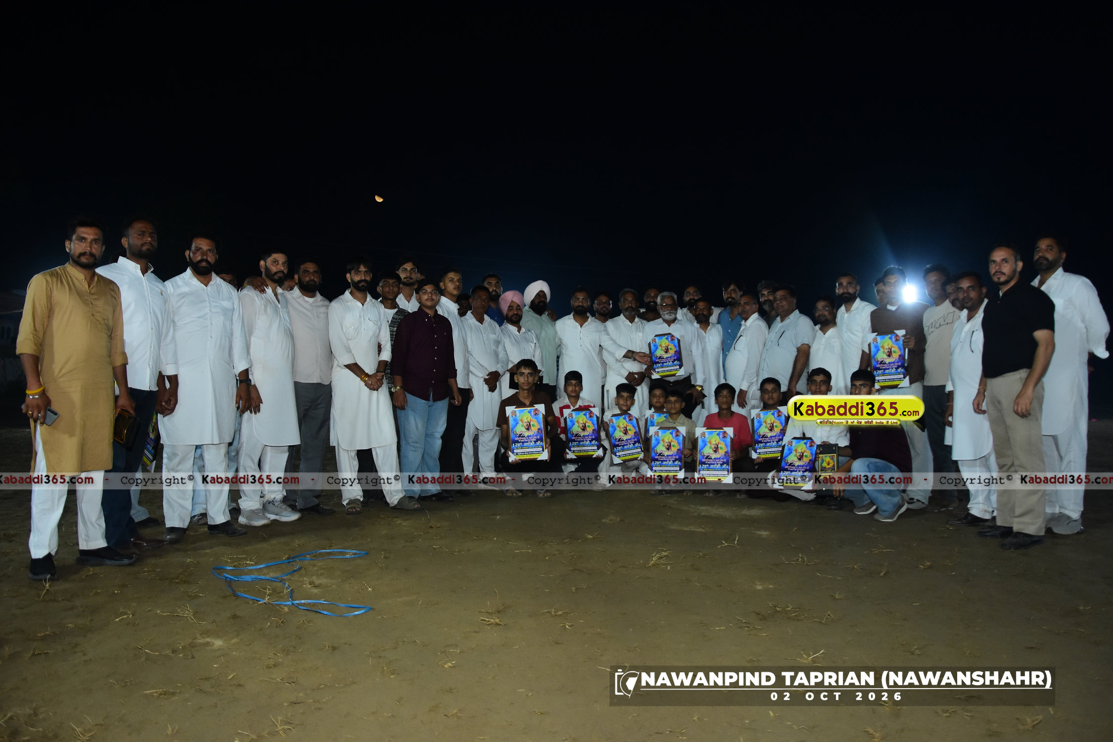 event image