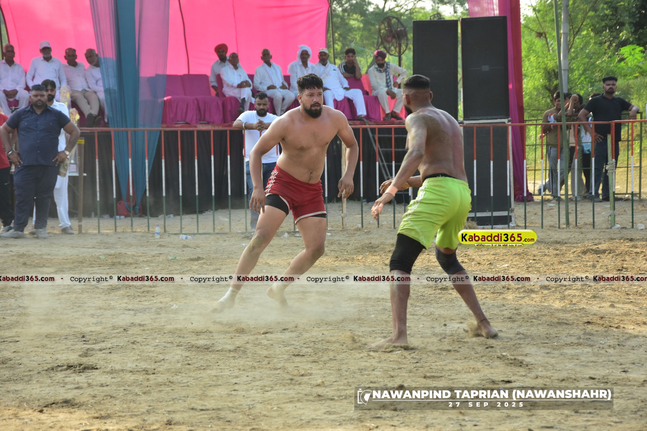 event image