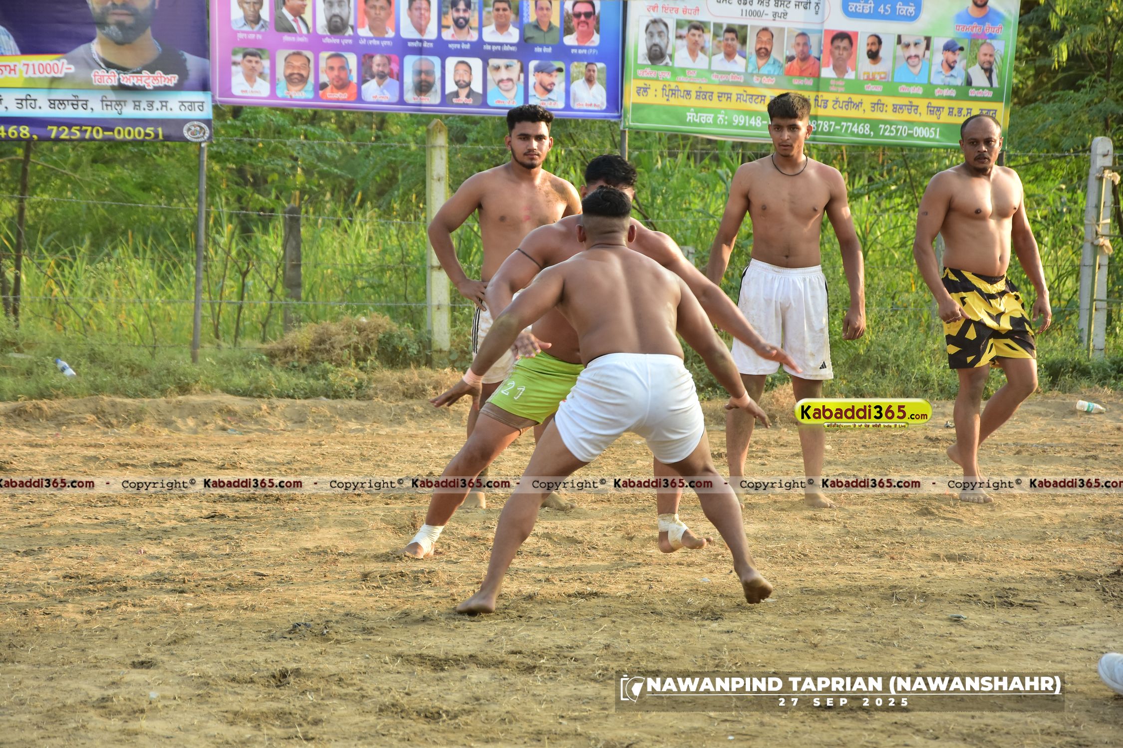 event image